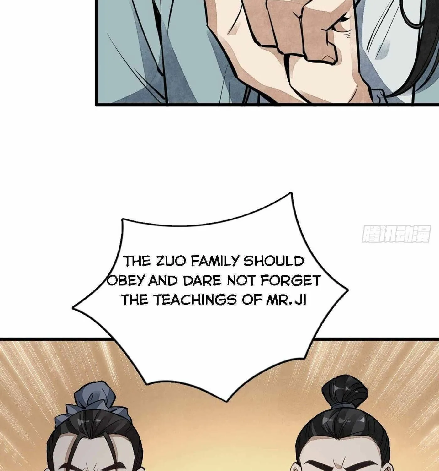 Read ChronoGo chapter 58 image 15 on Lezhin