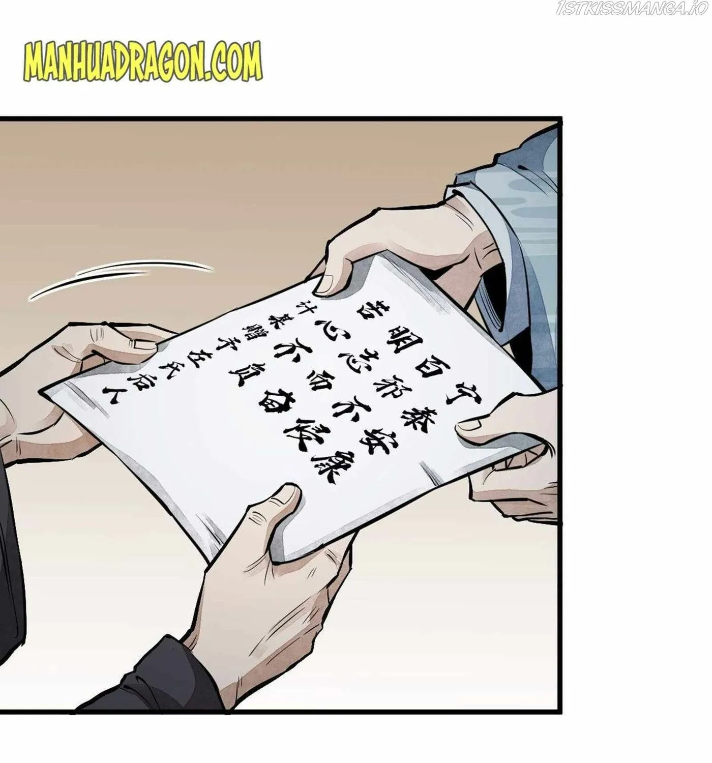 Read ChronoGo chapter 58 image 18 on Lezhin