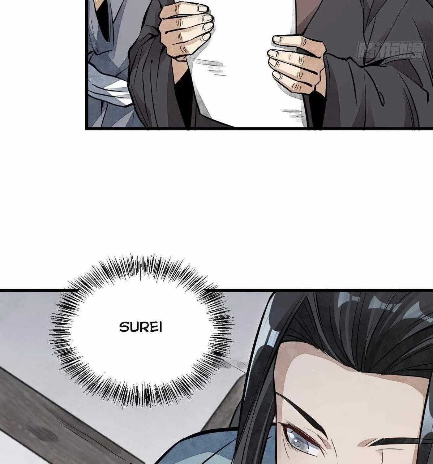 Read ChronoGo chapter 58 image 20 on Lezhin