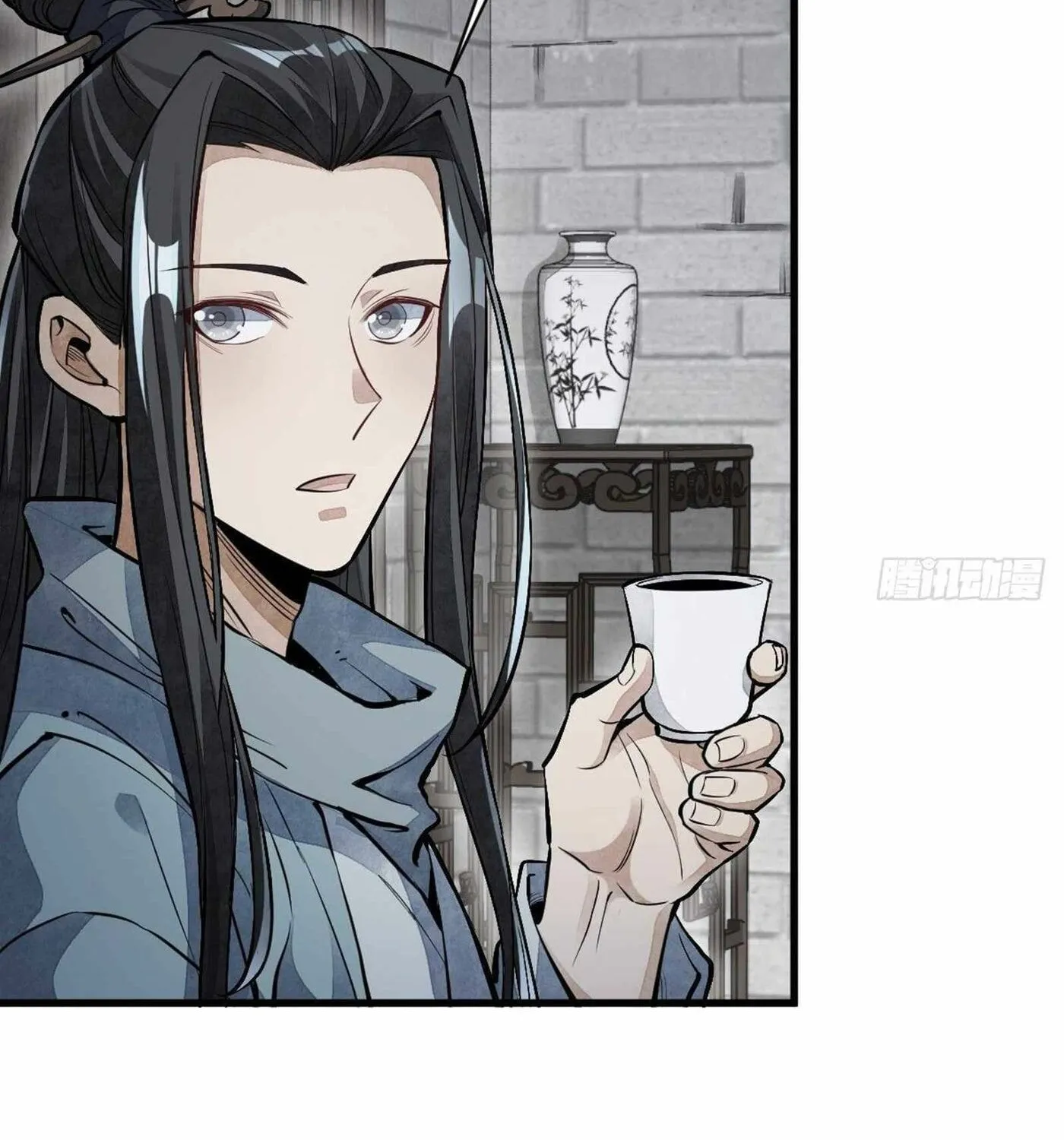 Read ChronoGo chapter 58 image 23 on Lezhin
