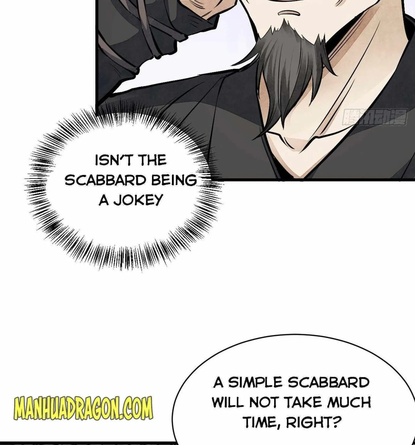 Read ChronoGo chapter 58 image 25 on Lezhin