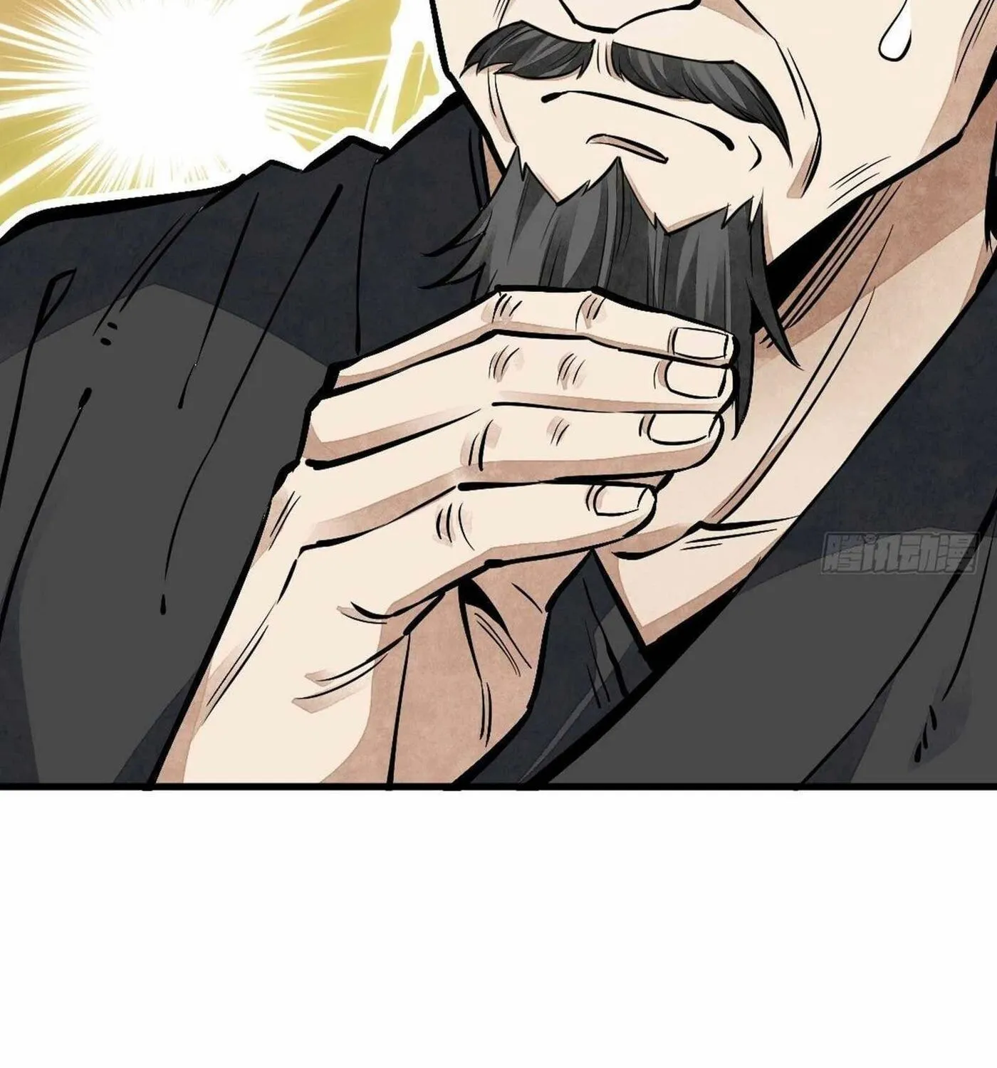 Read ChronoGo chapter 58 image 29 on Lezhin