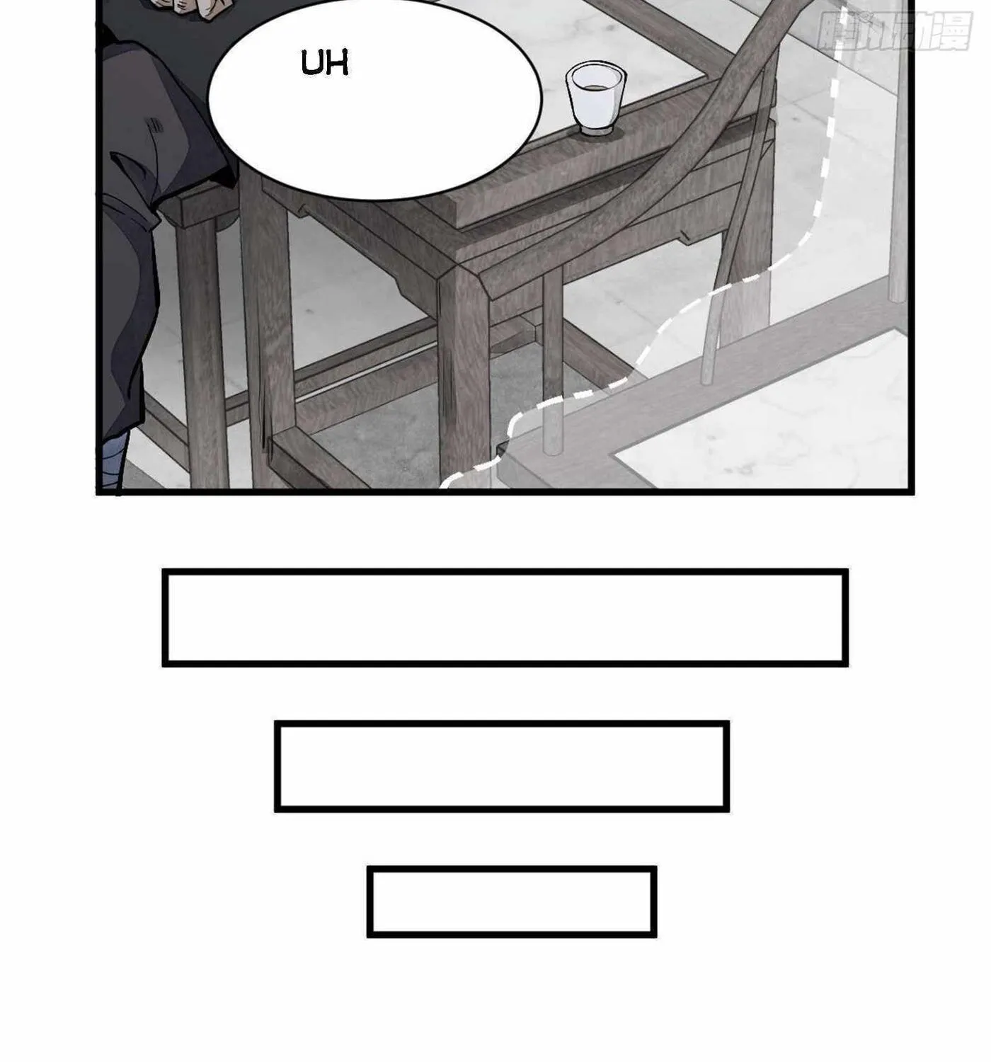 Read ChronoGo chapter 58 image 31 on Lezhin