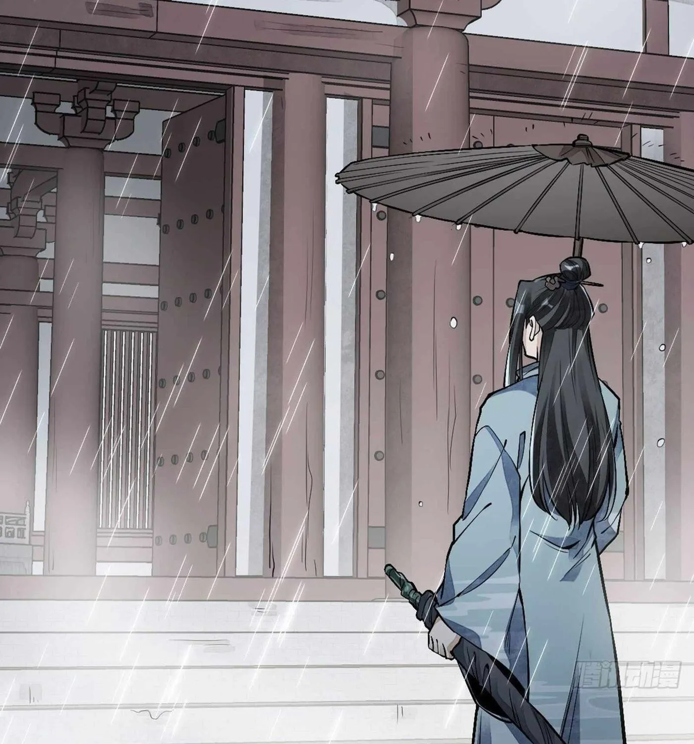 Read ChronoGo chapter 58 image 33 on Lezhin
