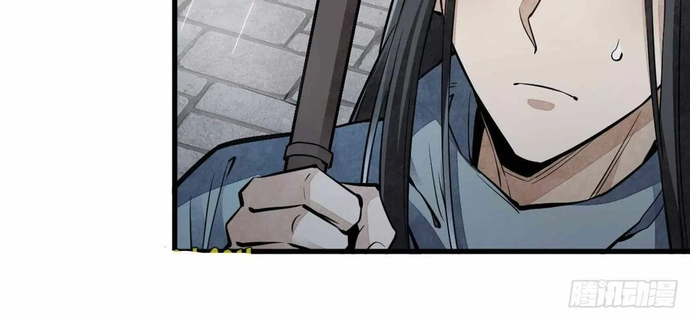 Read ChronoGo chapter 58 image 35 on Lezhin