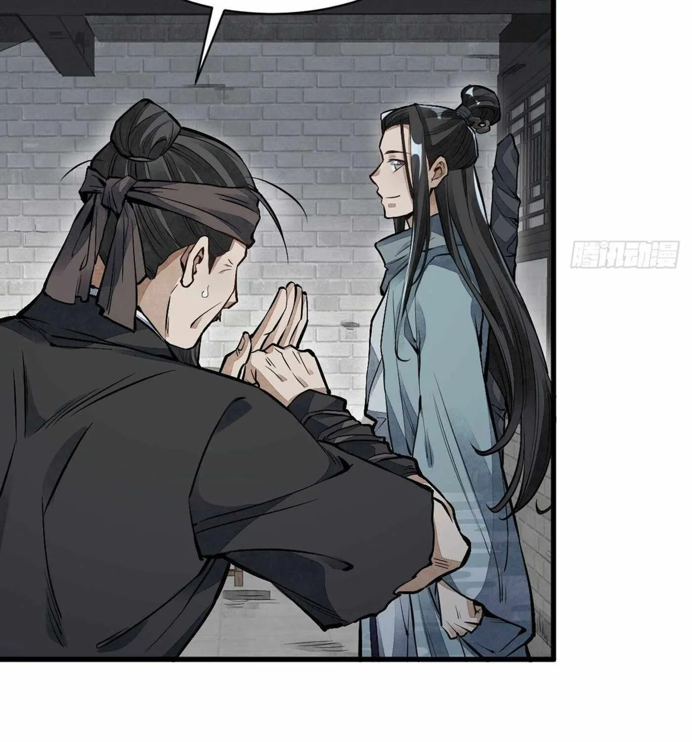 Read ChronoGo chapter 58 image 4 on Lezhin