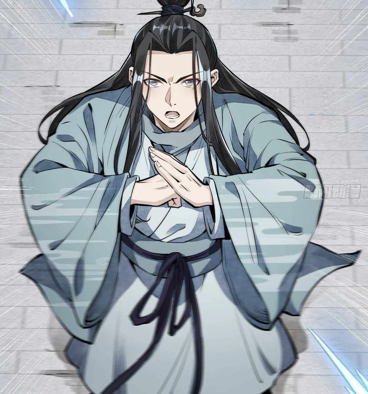 Read ChronoGo chapter 58 image 45 on Lezhin