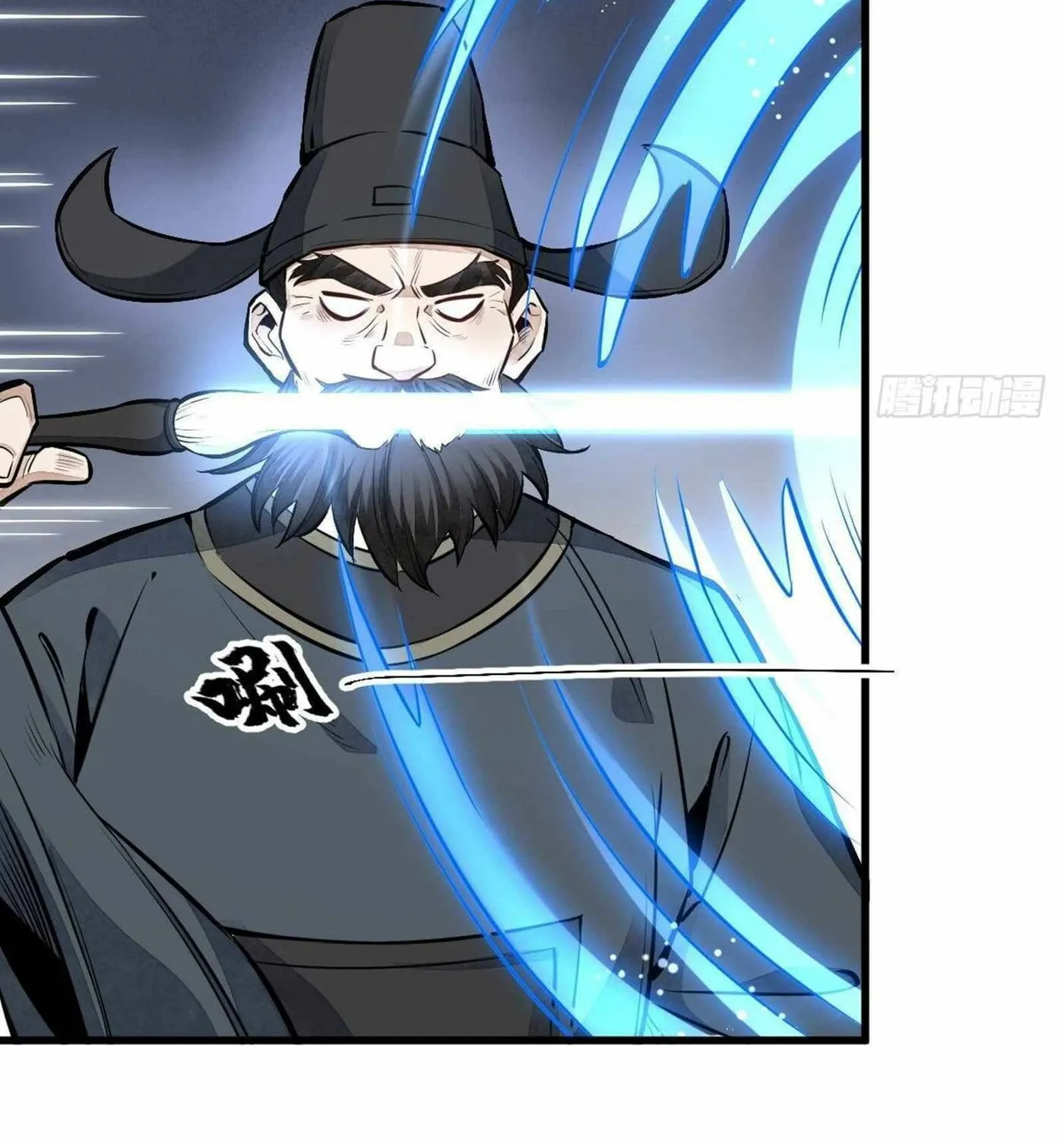Read ChronoGo chapter 58 image 51 on Lezhin
