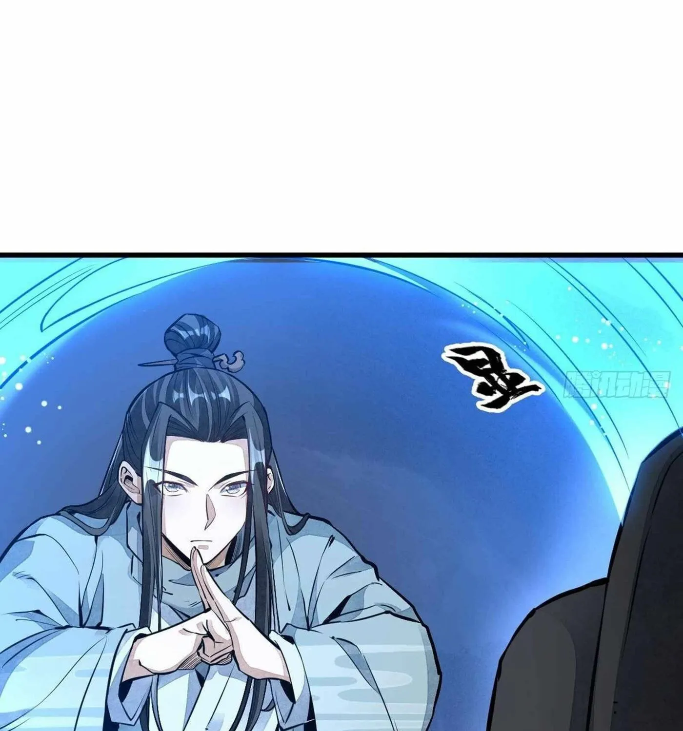 Read ChronoGo chapter 58 image 52 on Lezhin