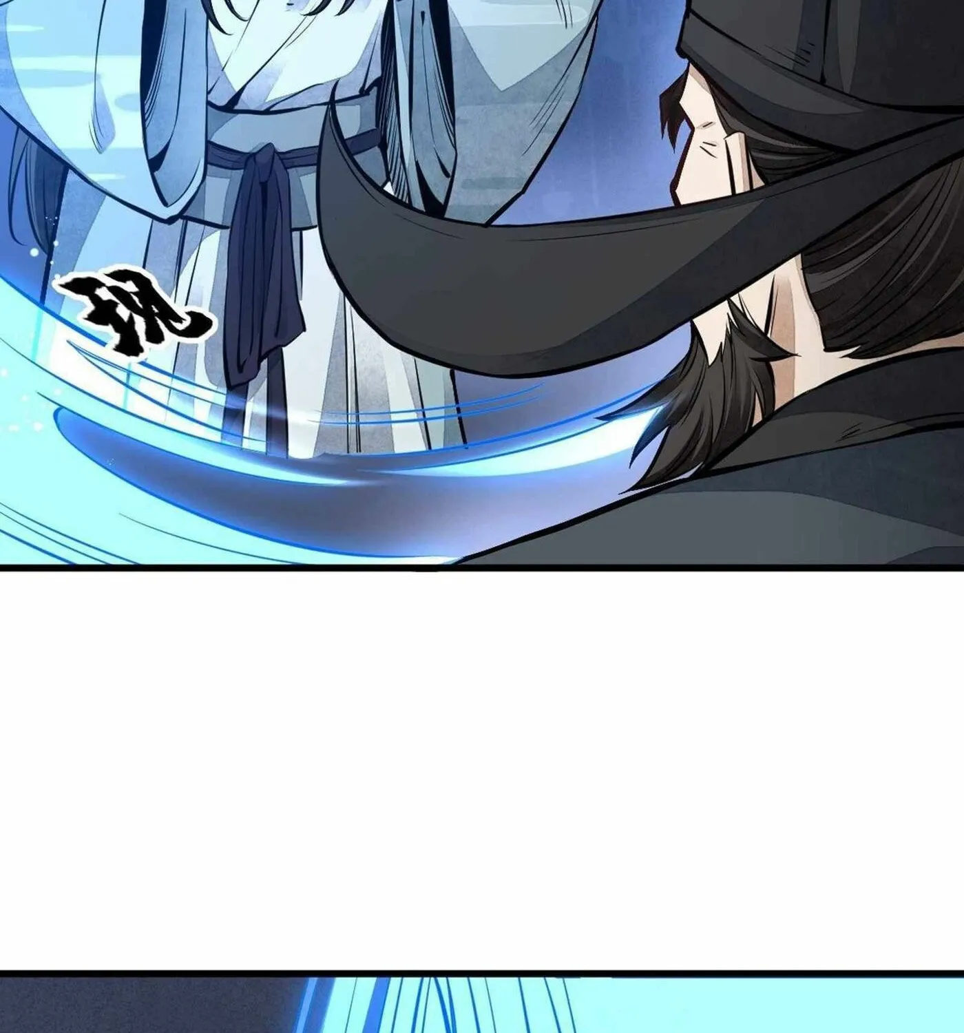 Read ChronoGo chapter 58 image 53 on Lezhin