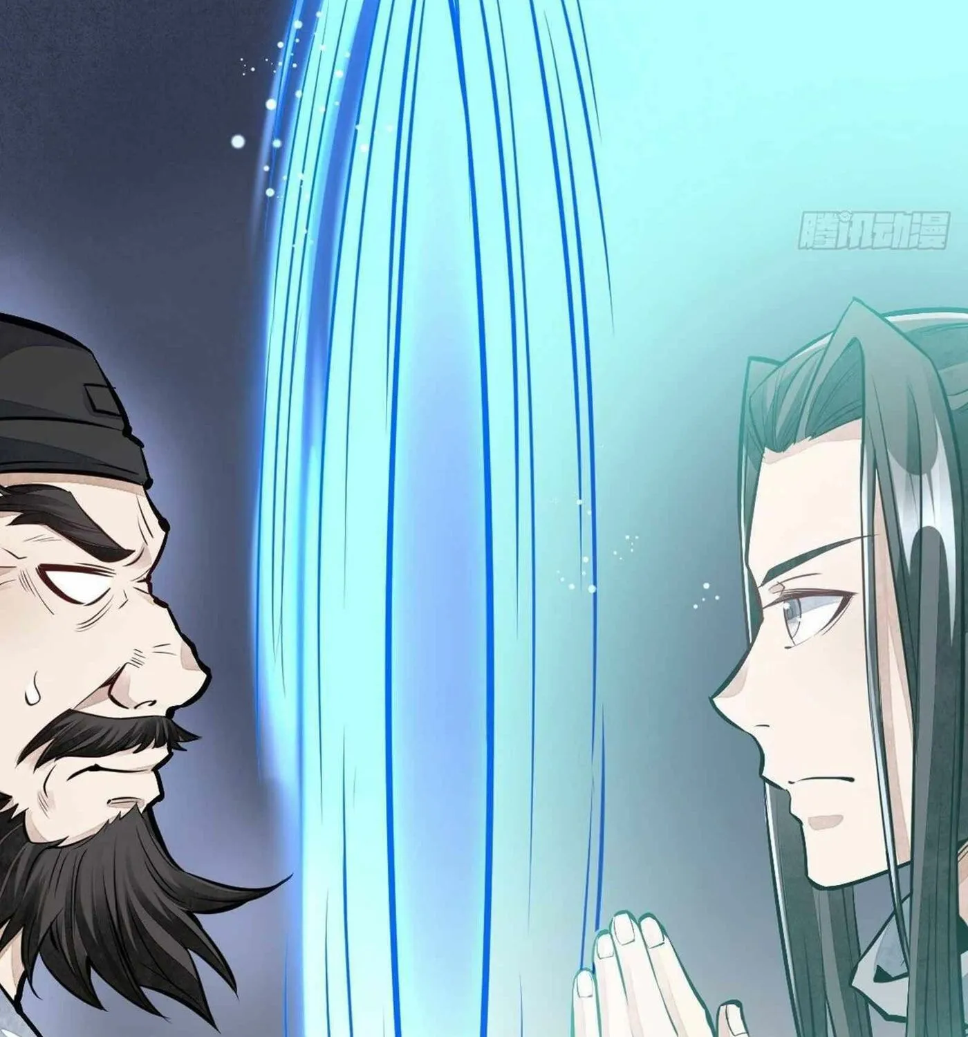Read ChronoGo chapter 58 image 54 on Lezhin