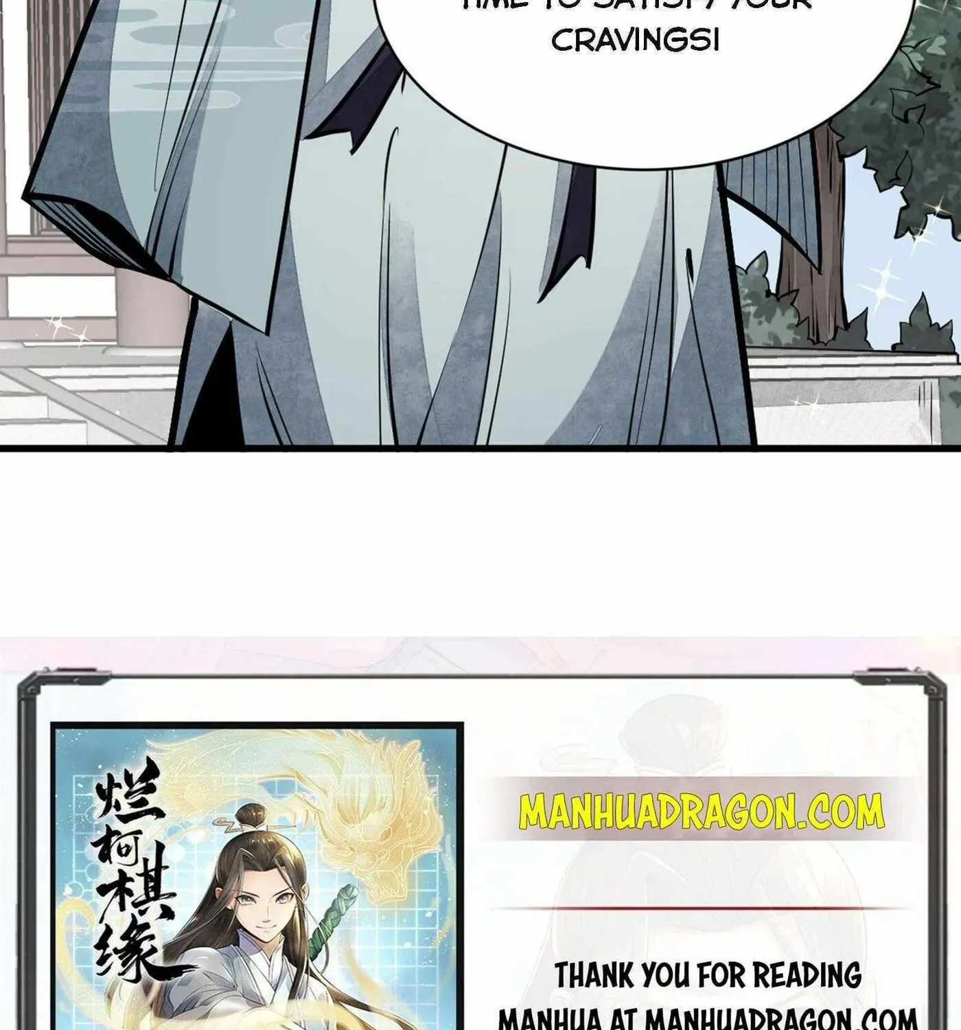 Read ChronoGo chapter 58 image 72 on Lezhin