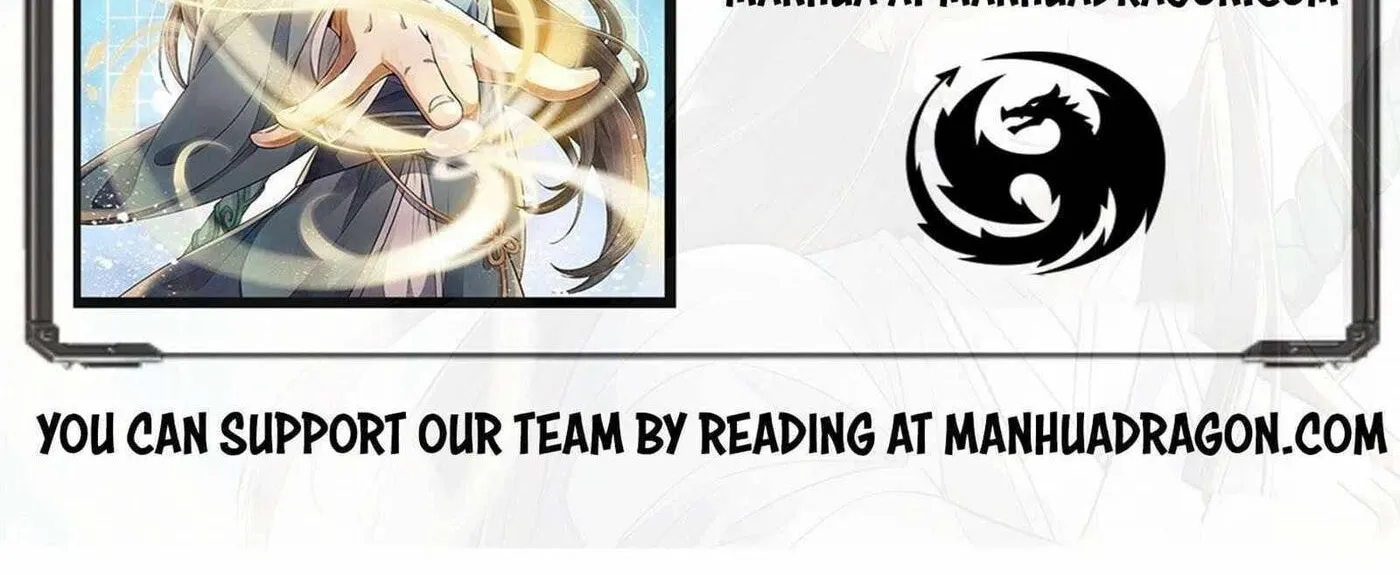 Read ChronoGo chapter 58 image 73 on Lezhin