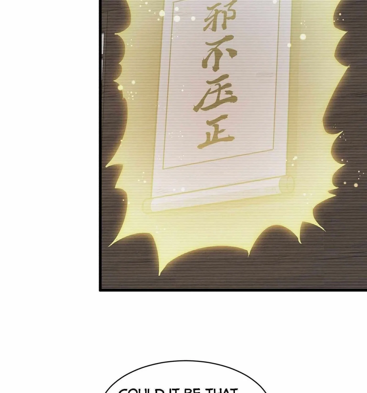 Read ChronoGo chapter 59 image 18 on Lezhin