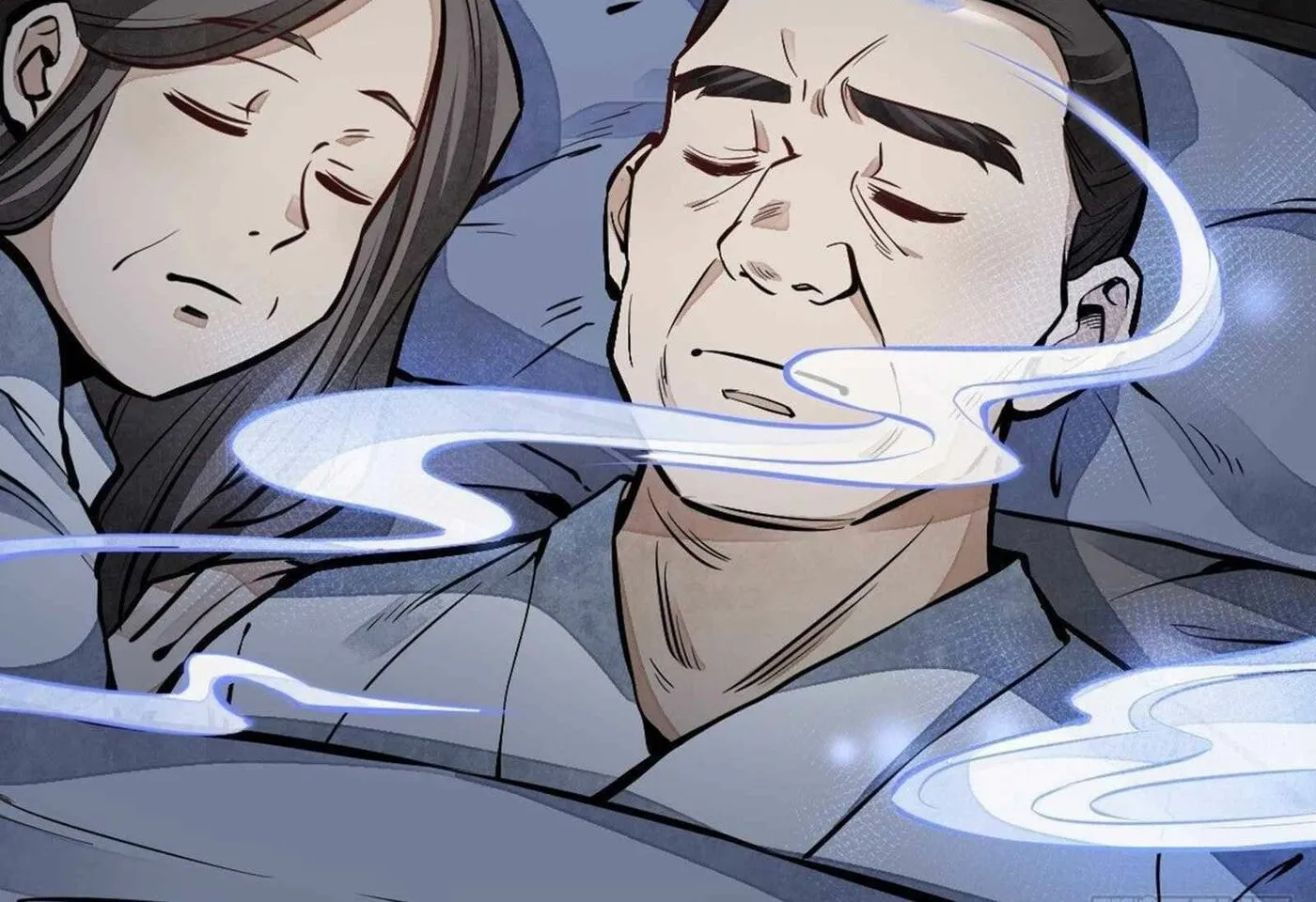 Read ChronoGo chapter 59 image 23 on Lezhin