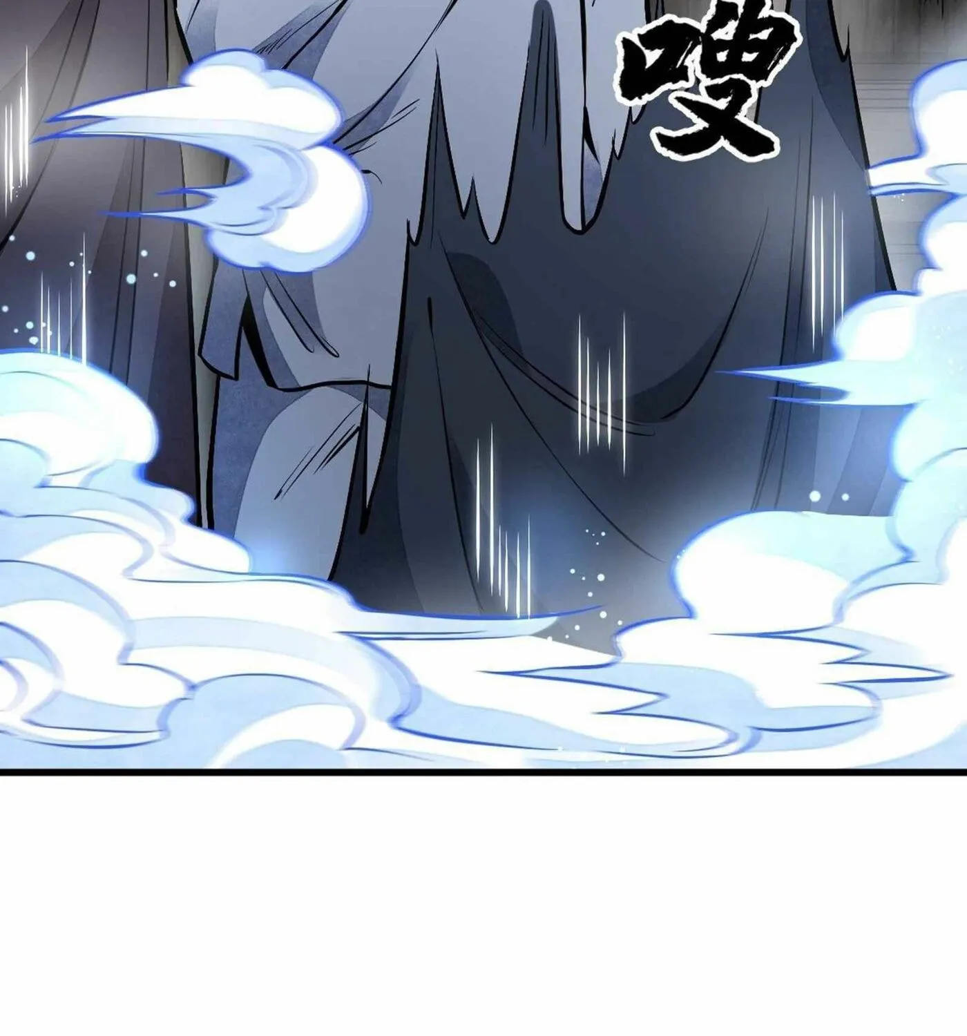 Read ChronoGo chapter 59 image 34 on Lezhin