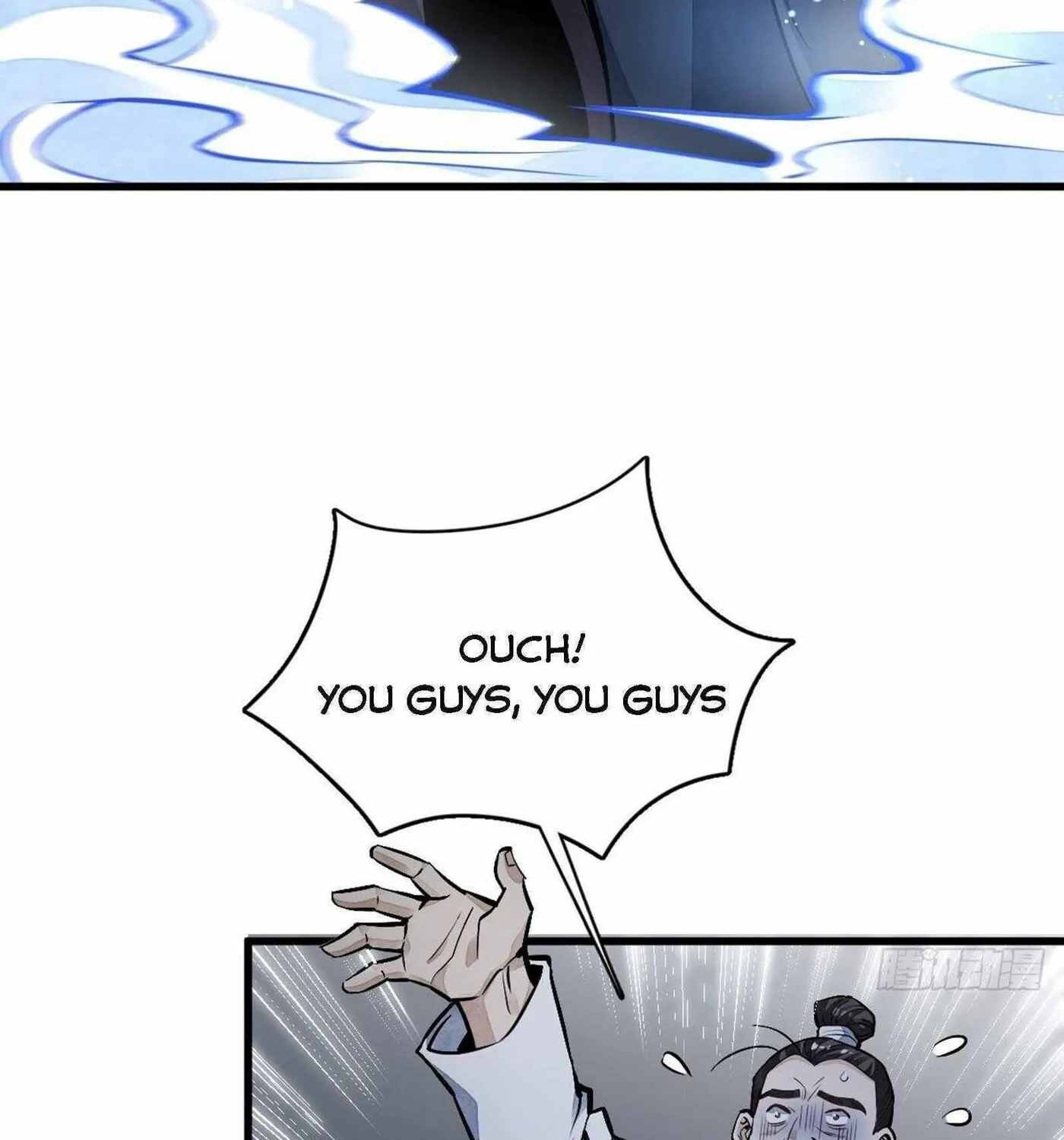 Read ChronoGo chapter 59 image 37 on Lezhin