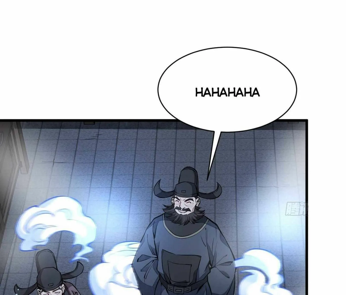Read ChronoGo chapter 59 image 39 on Lezhin