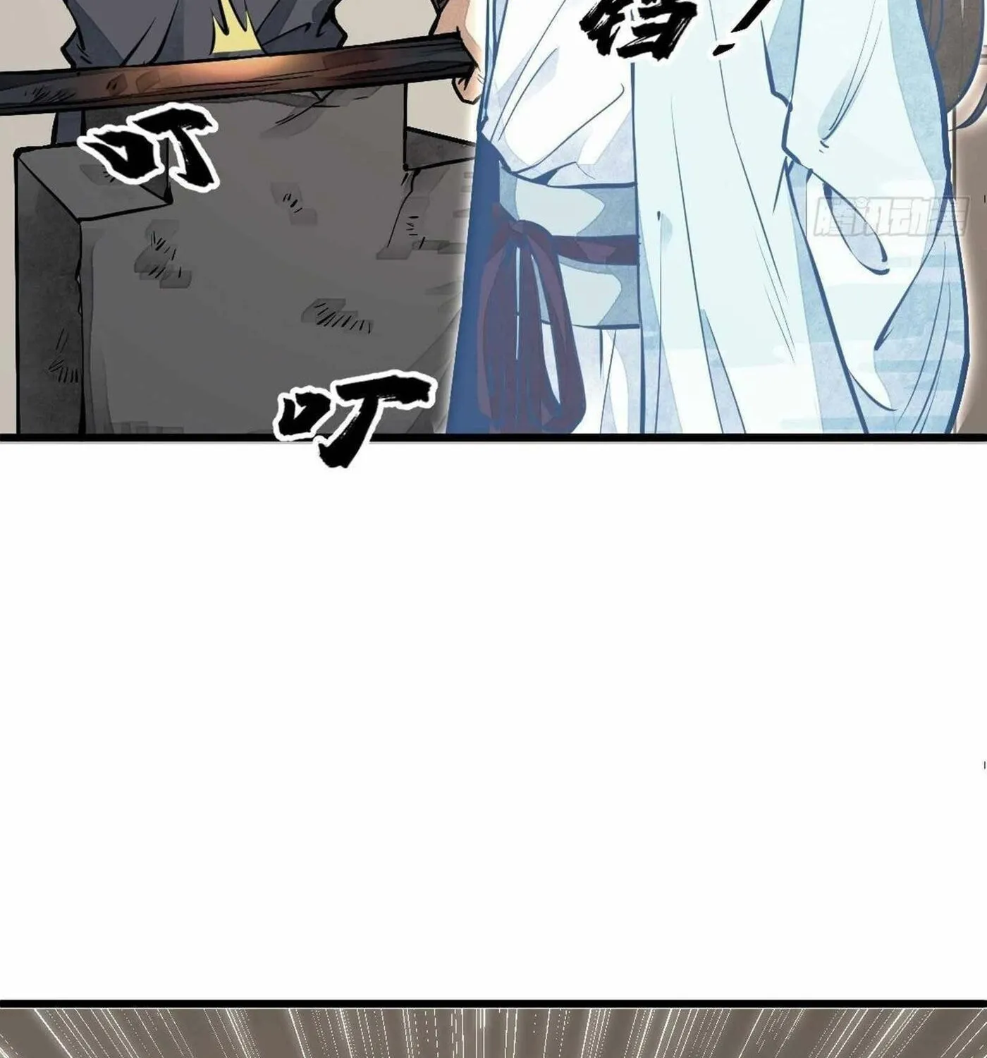 Read ChronoGo chapter 59 image 57 on Lezhin