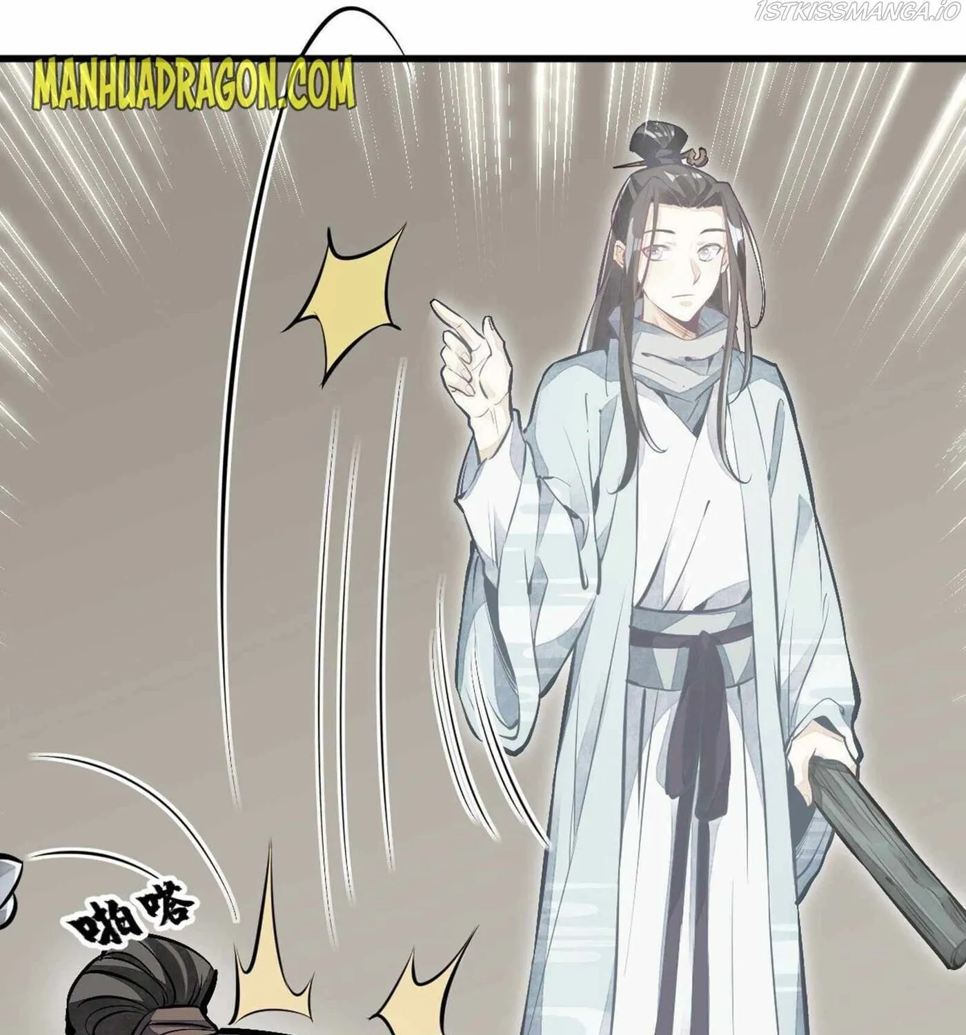 Read ChronoGo chapter 59 image 64 on Lezhin