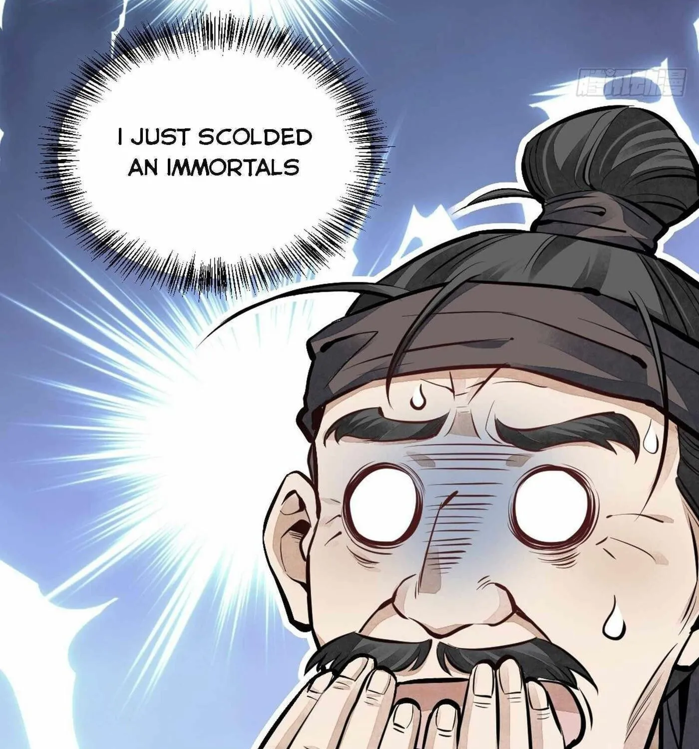 Read ChronoGo chapter 59 image 71 on Lezhin