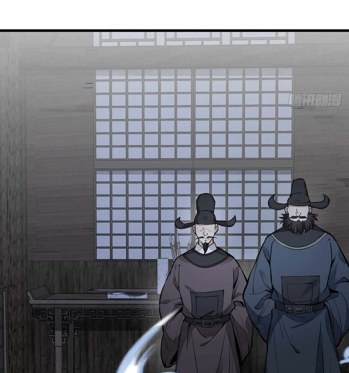Read ChronoGo chapter 59 image 9 on Lezhin