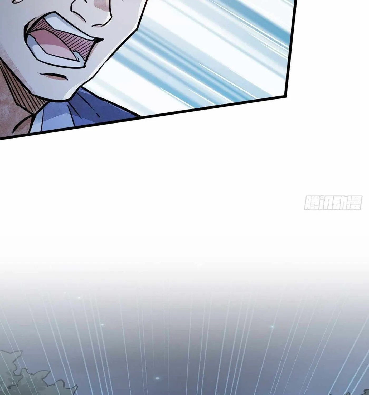 Read ChronoGo chapter 6 image 15 on Lezhin