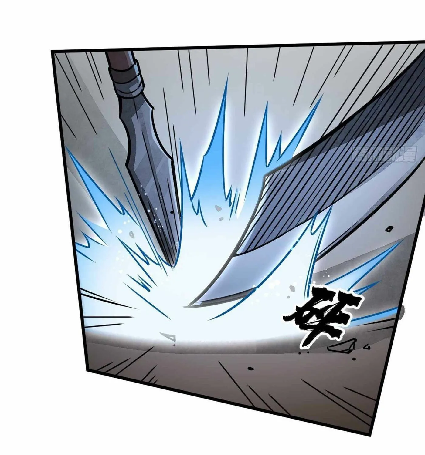 Read ChronoGo chapter 6 image 19 on Lezhin