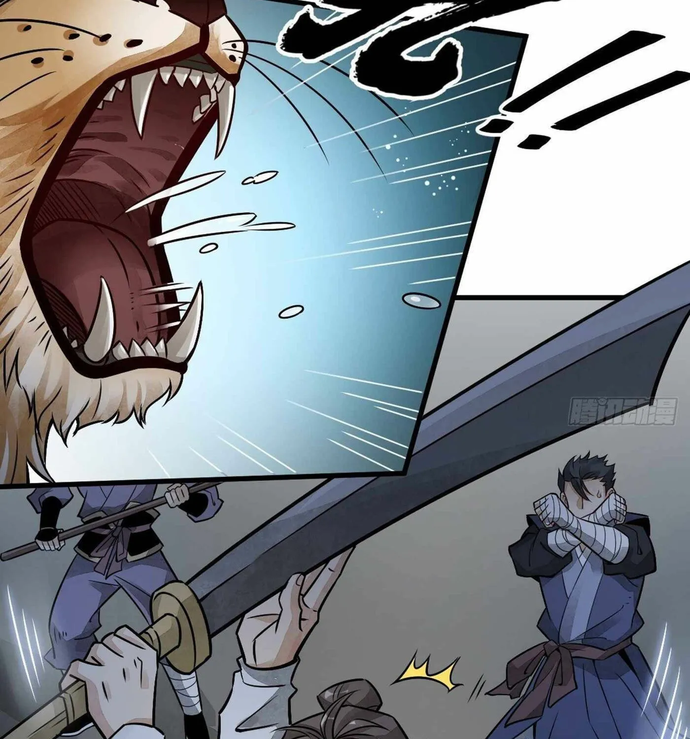 Read ChronoGo chapter 6 image 27 on Lezhin