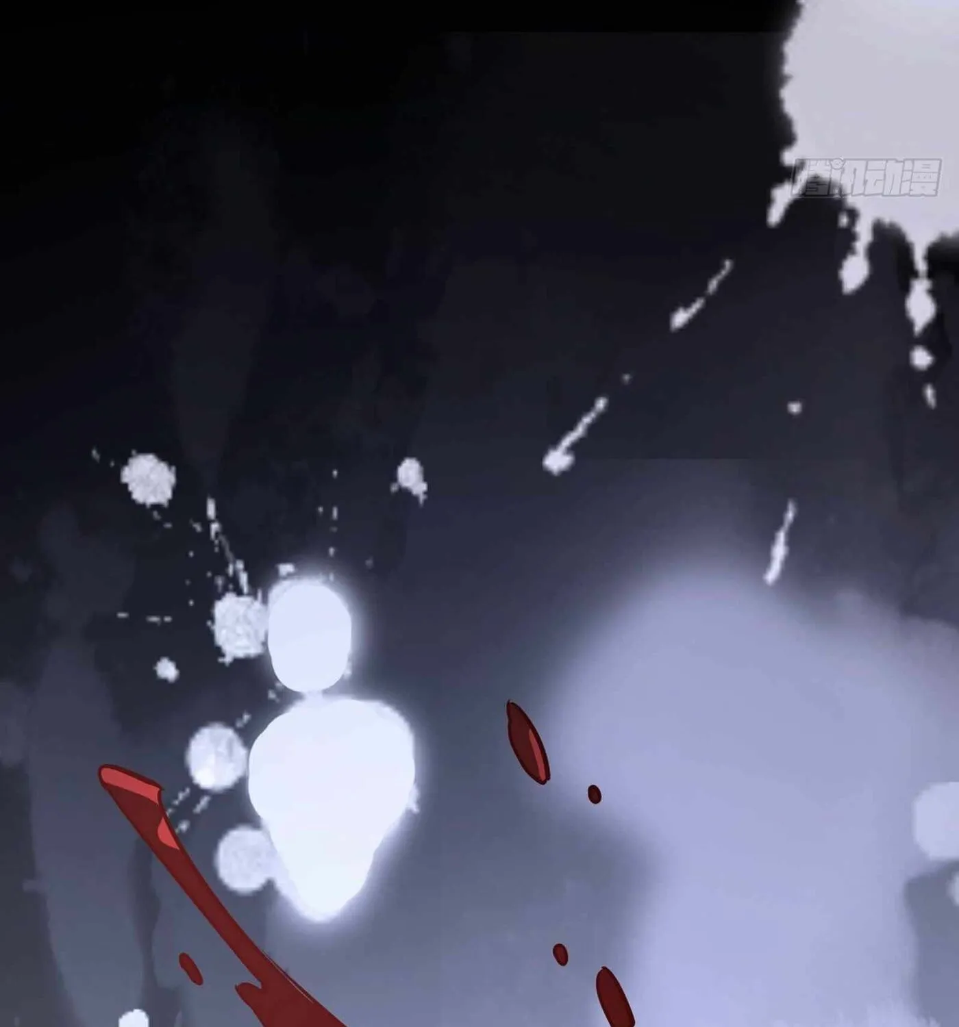 Read ChronoGo chapter 6 image 34 on Lezhin