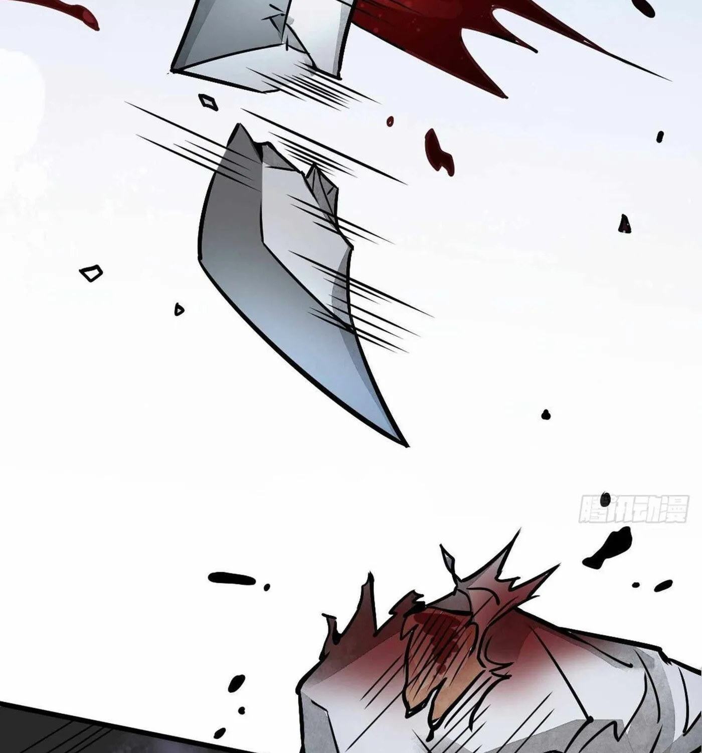 Read ChronoGo chapter 6 image 36 on Lezhin