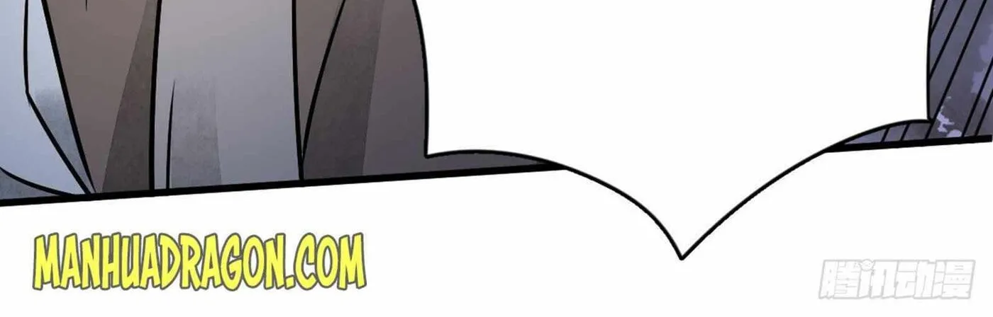 Read ChronoGo chapter 6 image 38 on Lezhin