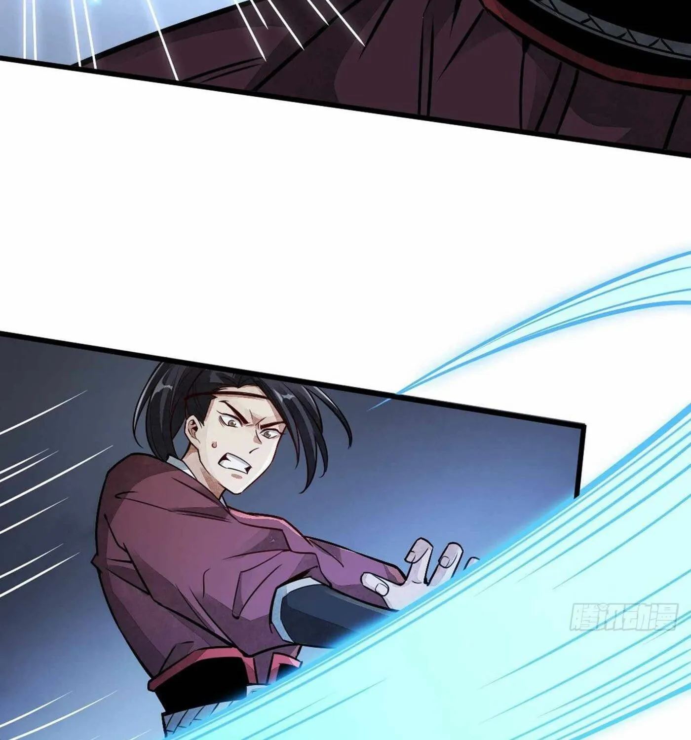 Read ChronoGo chapter 6 image 4 on Lezhin
