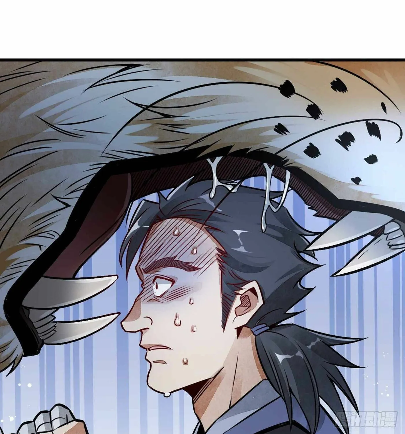 Read ChronoGo chapter 6 image 50 on Lezhin