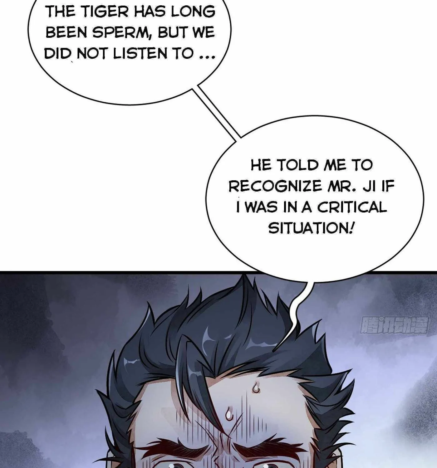 Read ChronoGo chapter 6 image 55 on Lezhin