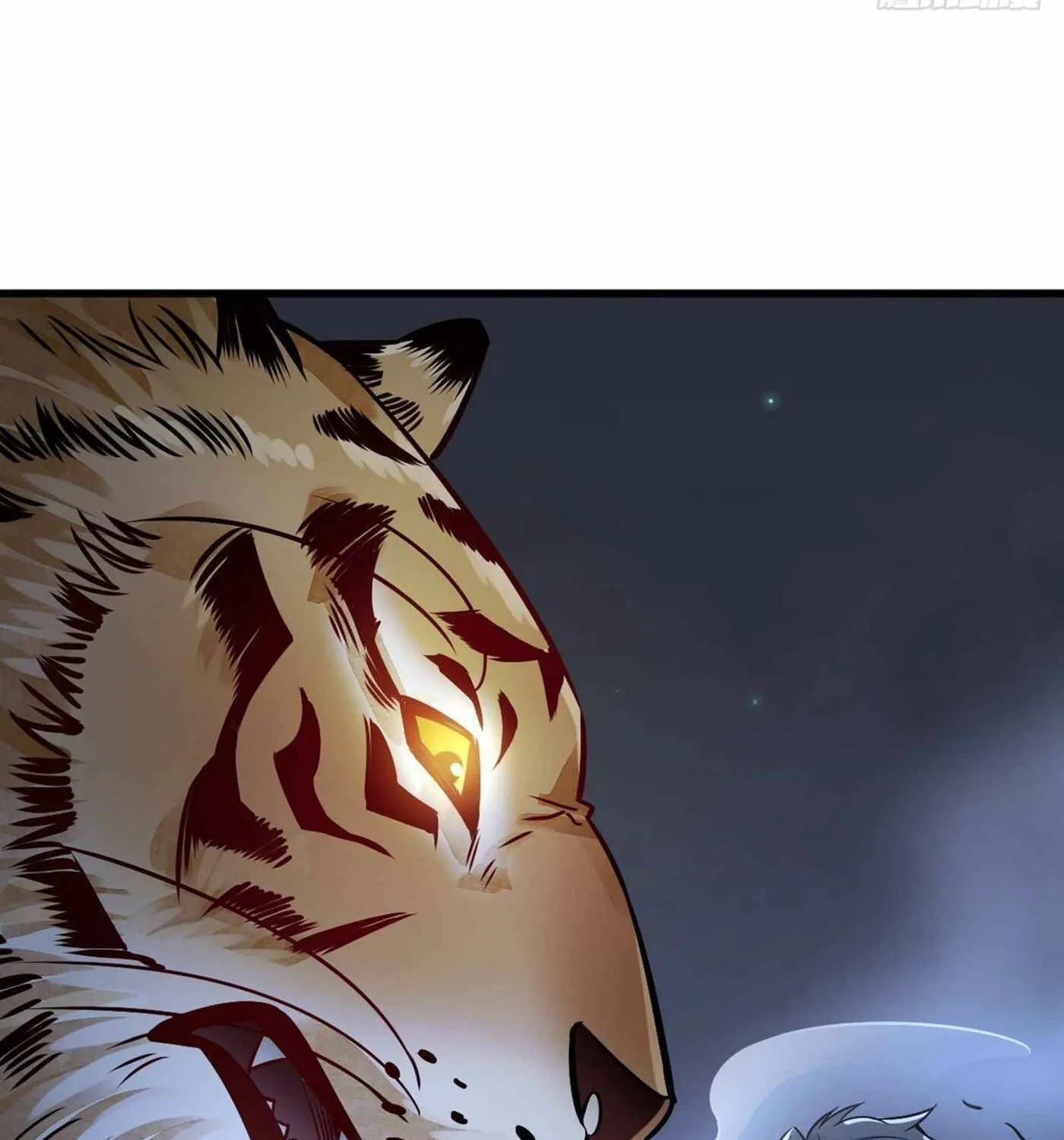 Read ChronoGo chapter 6 image 57 on Lezhin