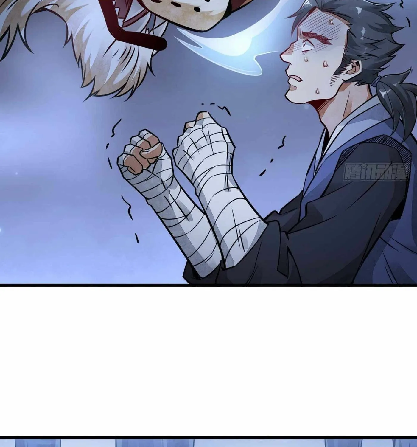 Read ChronoGo chapter 6 image 58 on Lezhin