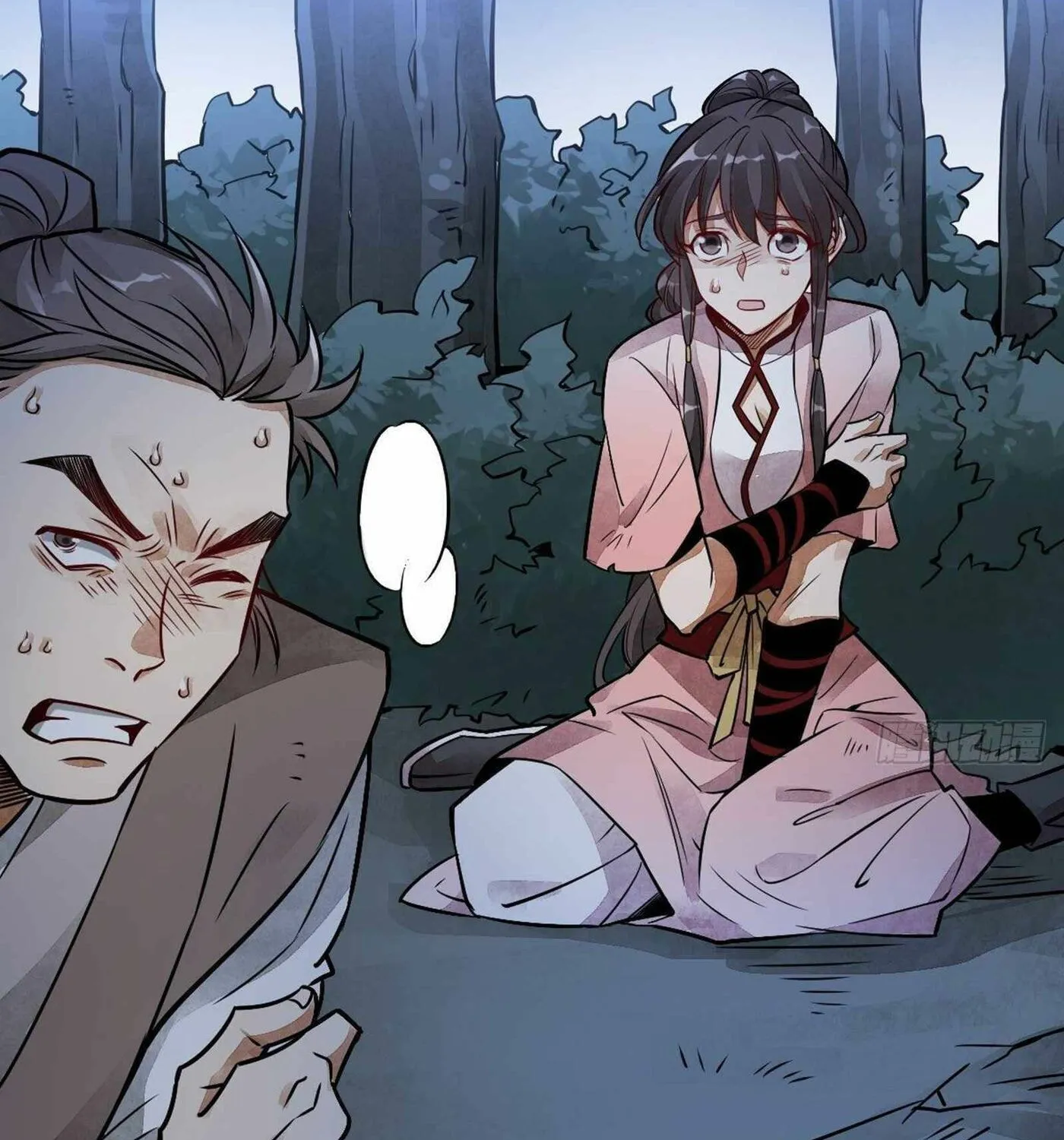 Read ChronoGo chapter 6 image 59 on Lezhin
