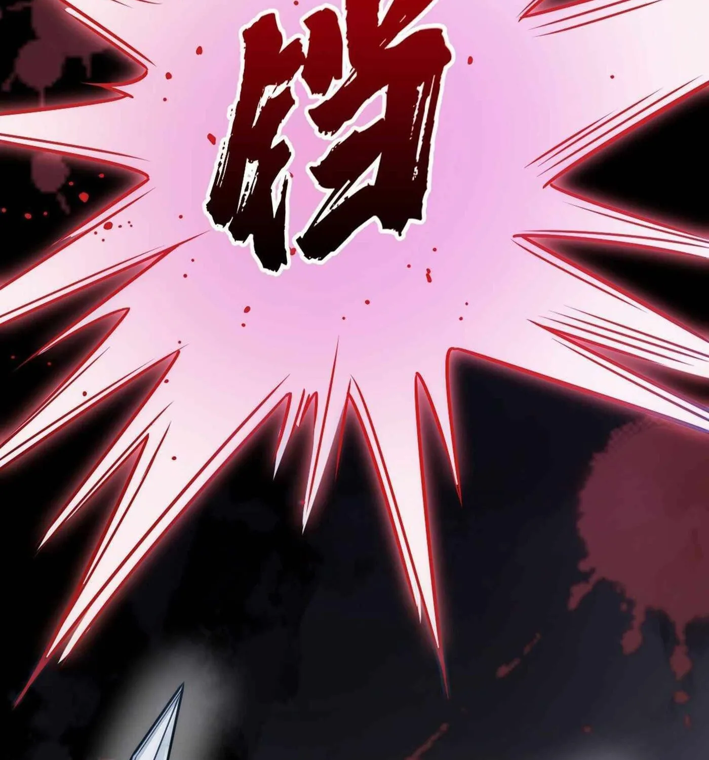 Read ChronoGo chapter 6 image 6 on Lezhin