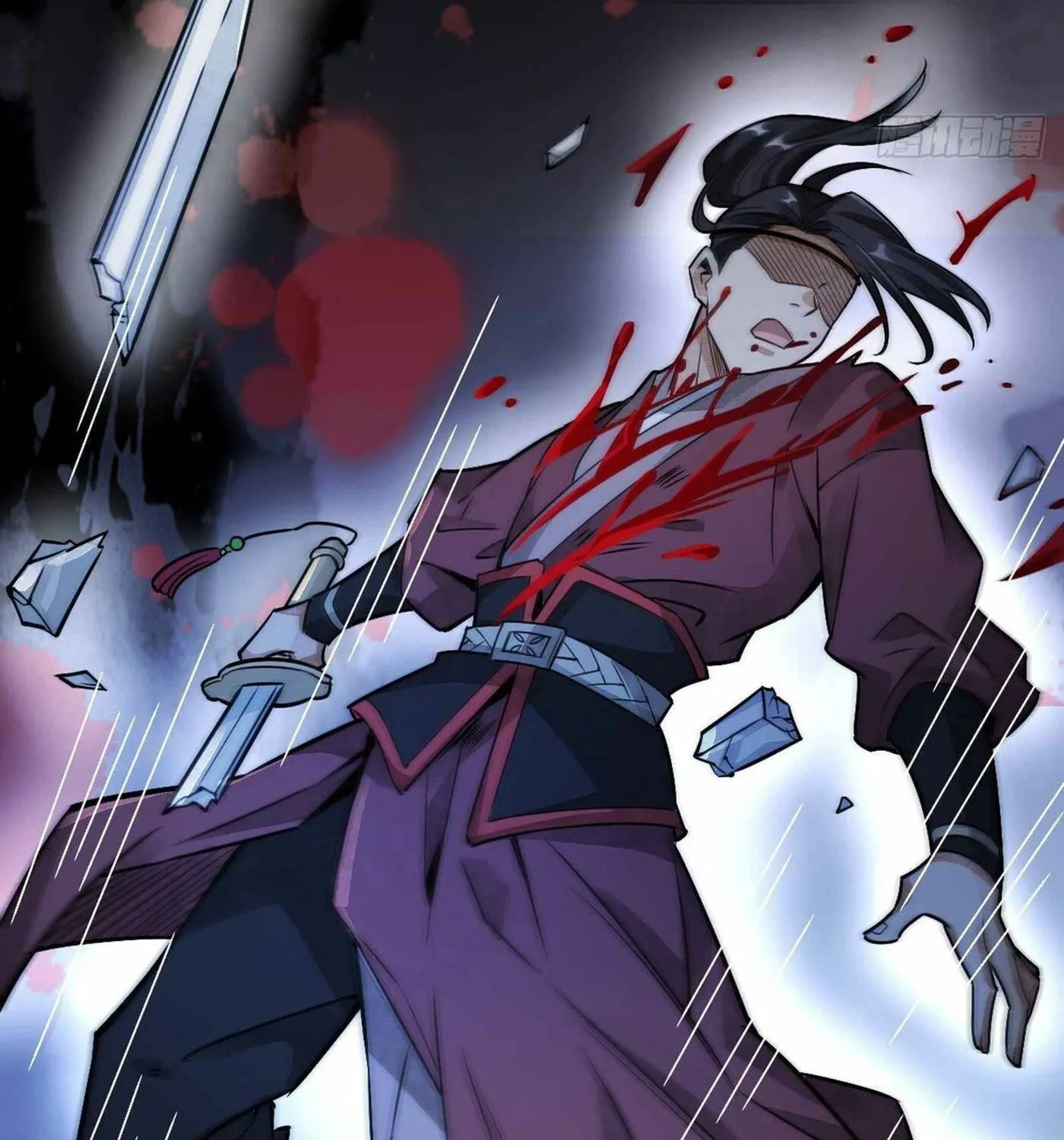 Read ChronoGo chapter 6 image 7 on Lezhin
