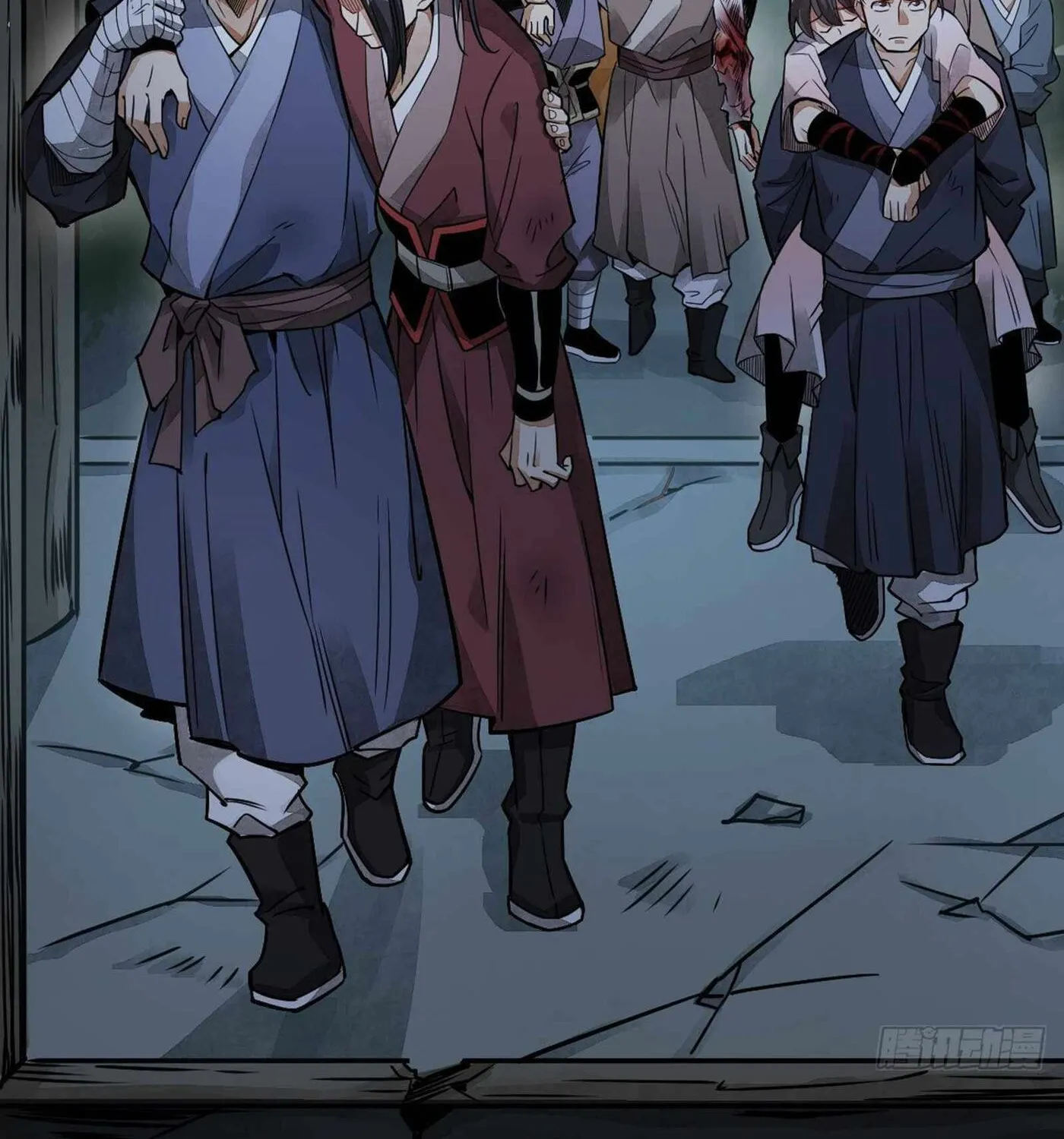 Read ChronoGo chapter 6 image 70 on Lezhin