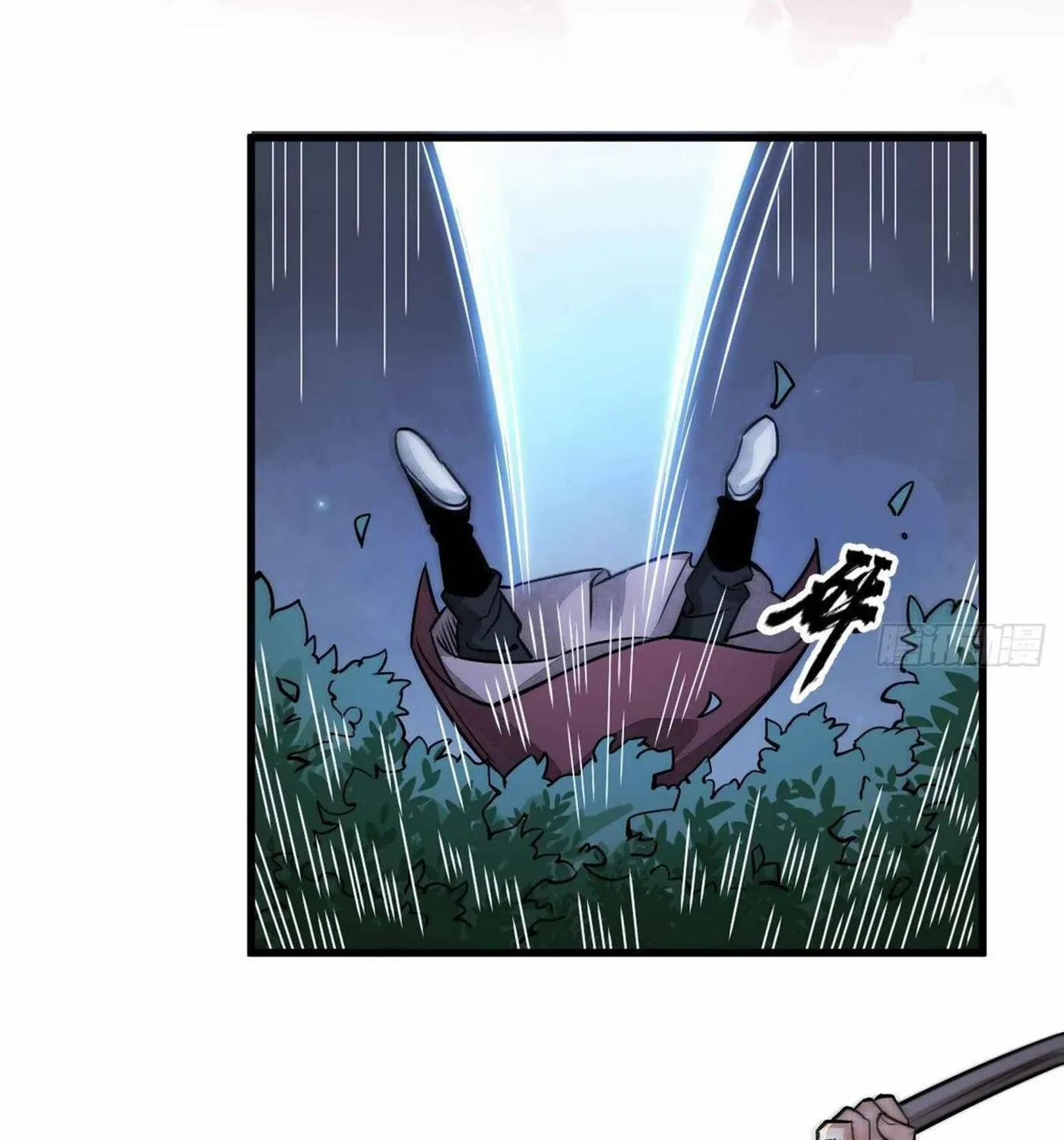 Read ChronoGo chapter 6 image 9 on Lezhin