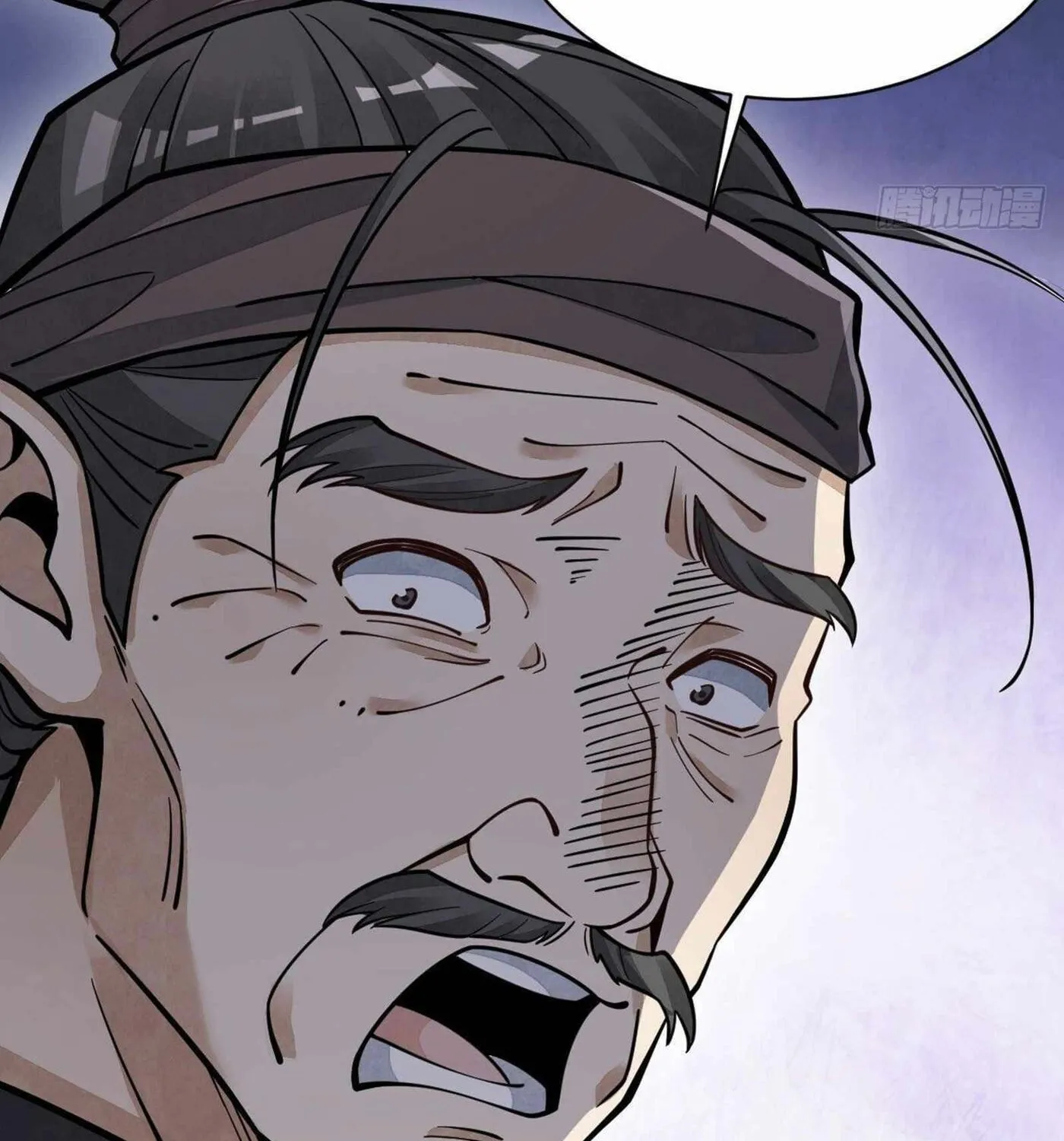 Read ChronoGo chapter 60 image 12 on Lezhin