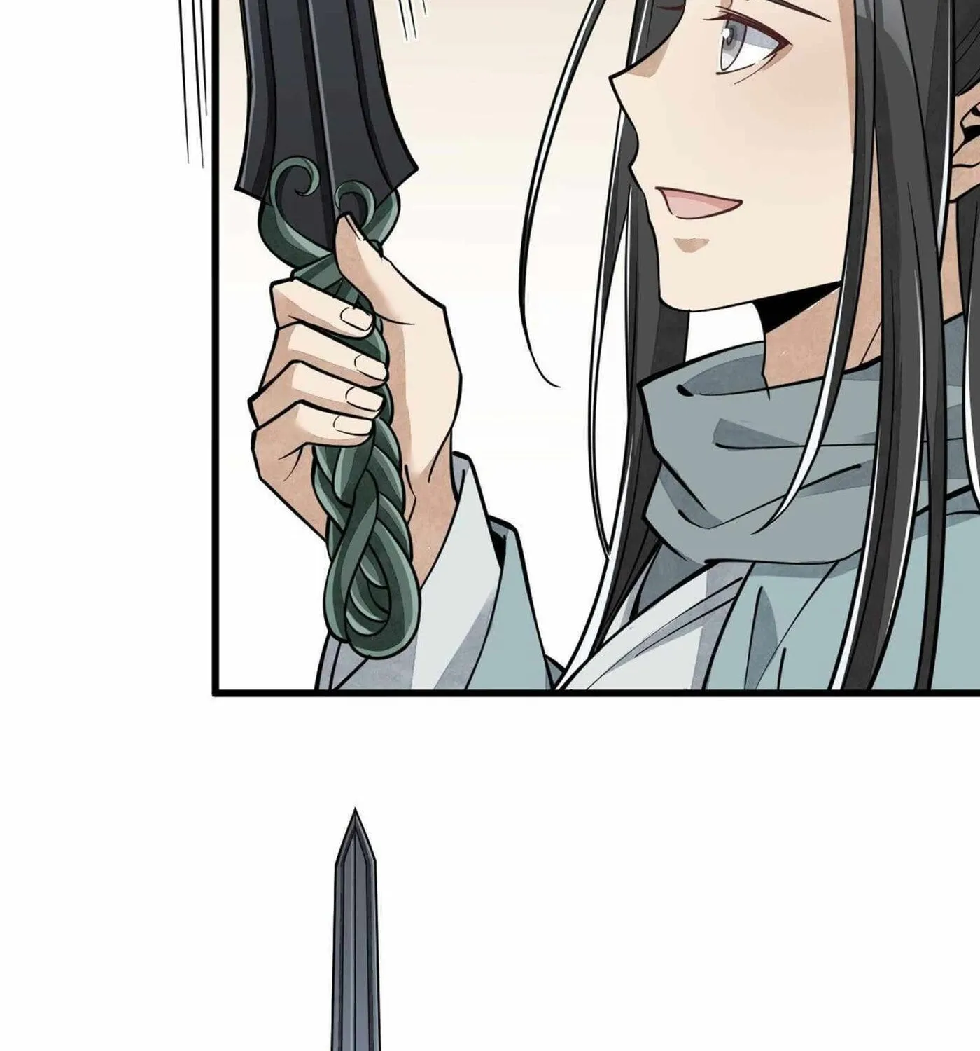 Read ChronoGo chapter 60 image 19 on Lezhin
