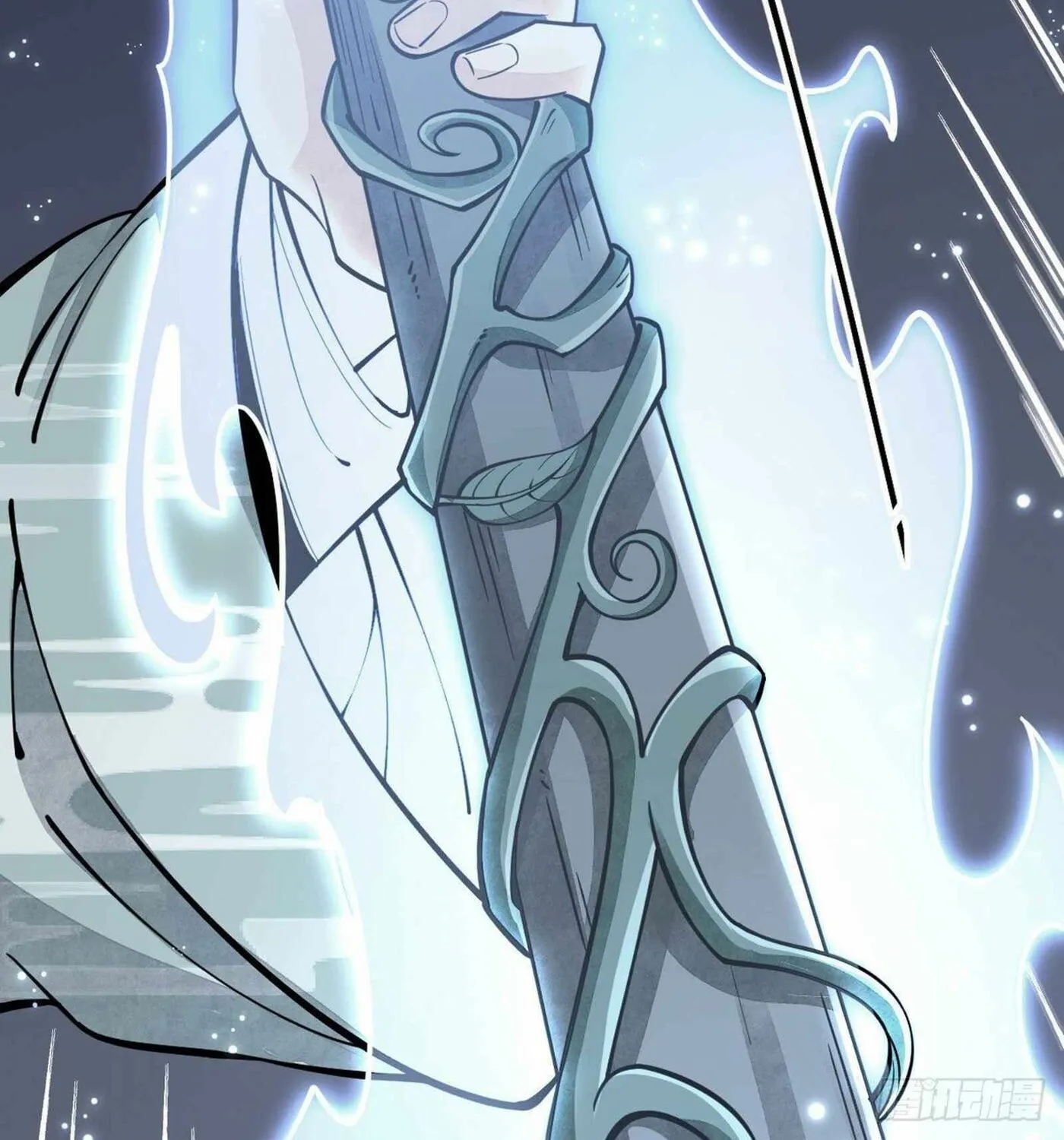 Read ChronoGo chapter 60 image 24 on Lezhin