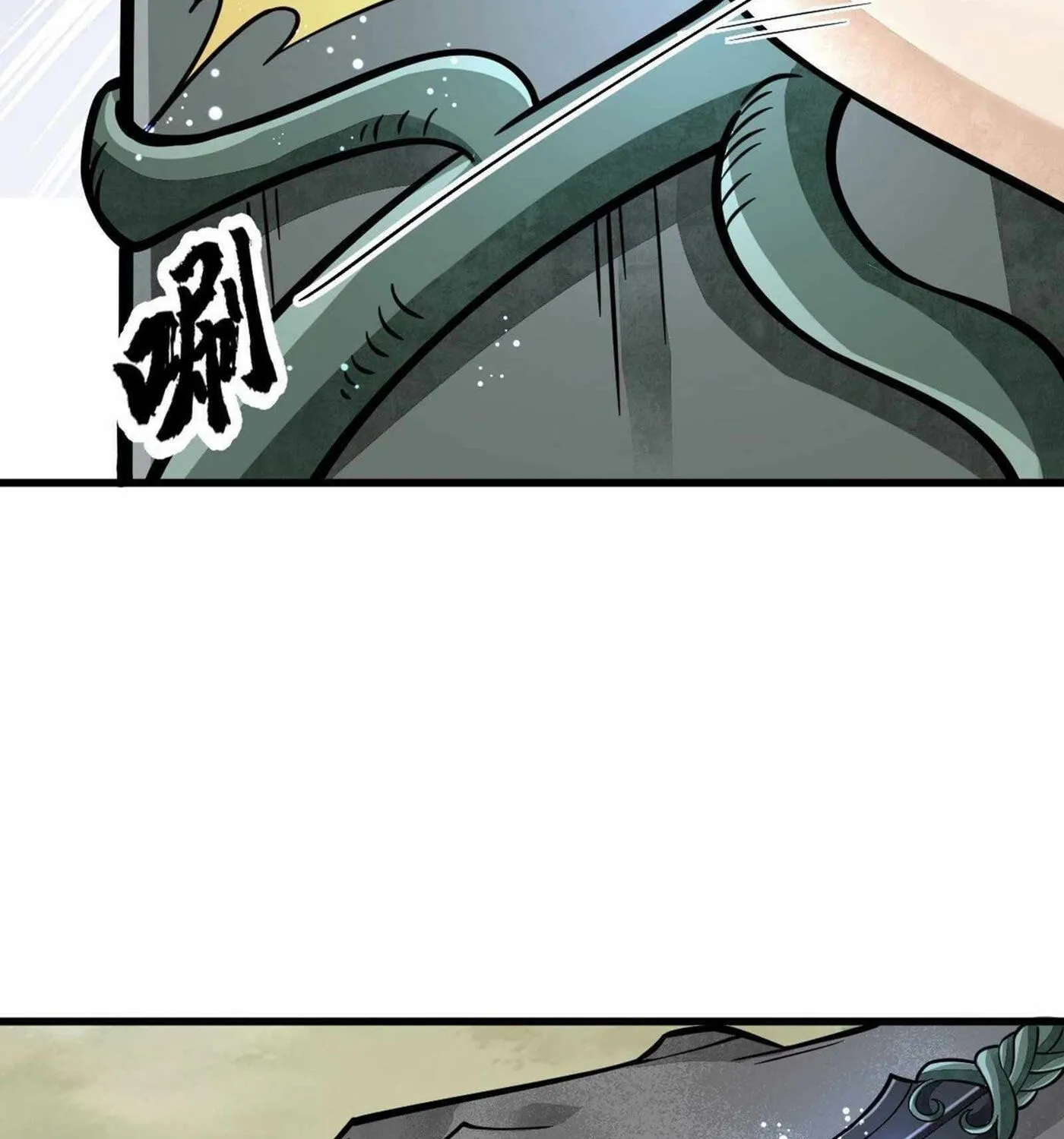 Read ChronoGo chapter 60 image 29 on Lezhin