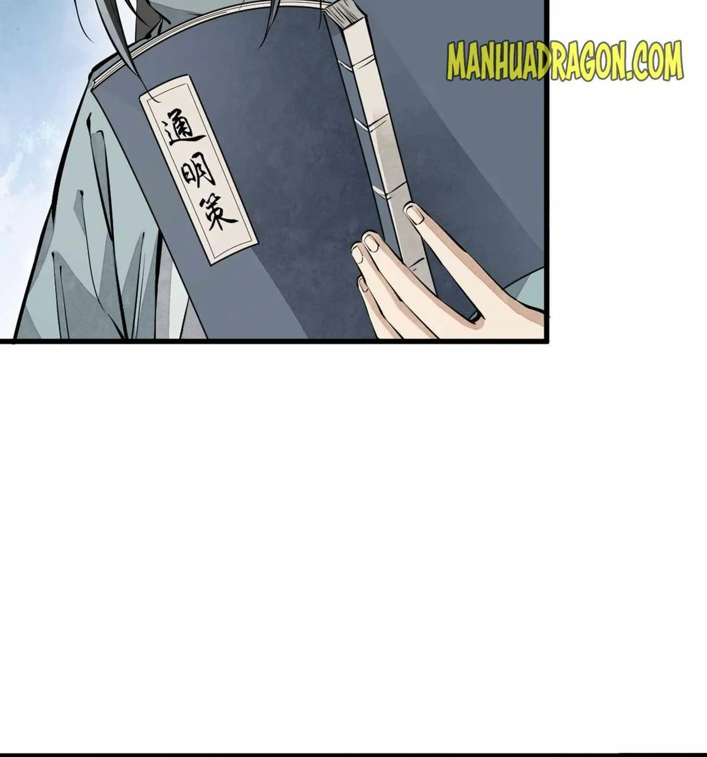 Read ChronoGo chapter 60 image 36 on Lezhin