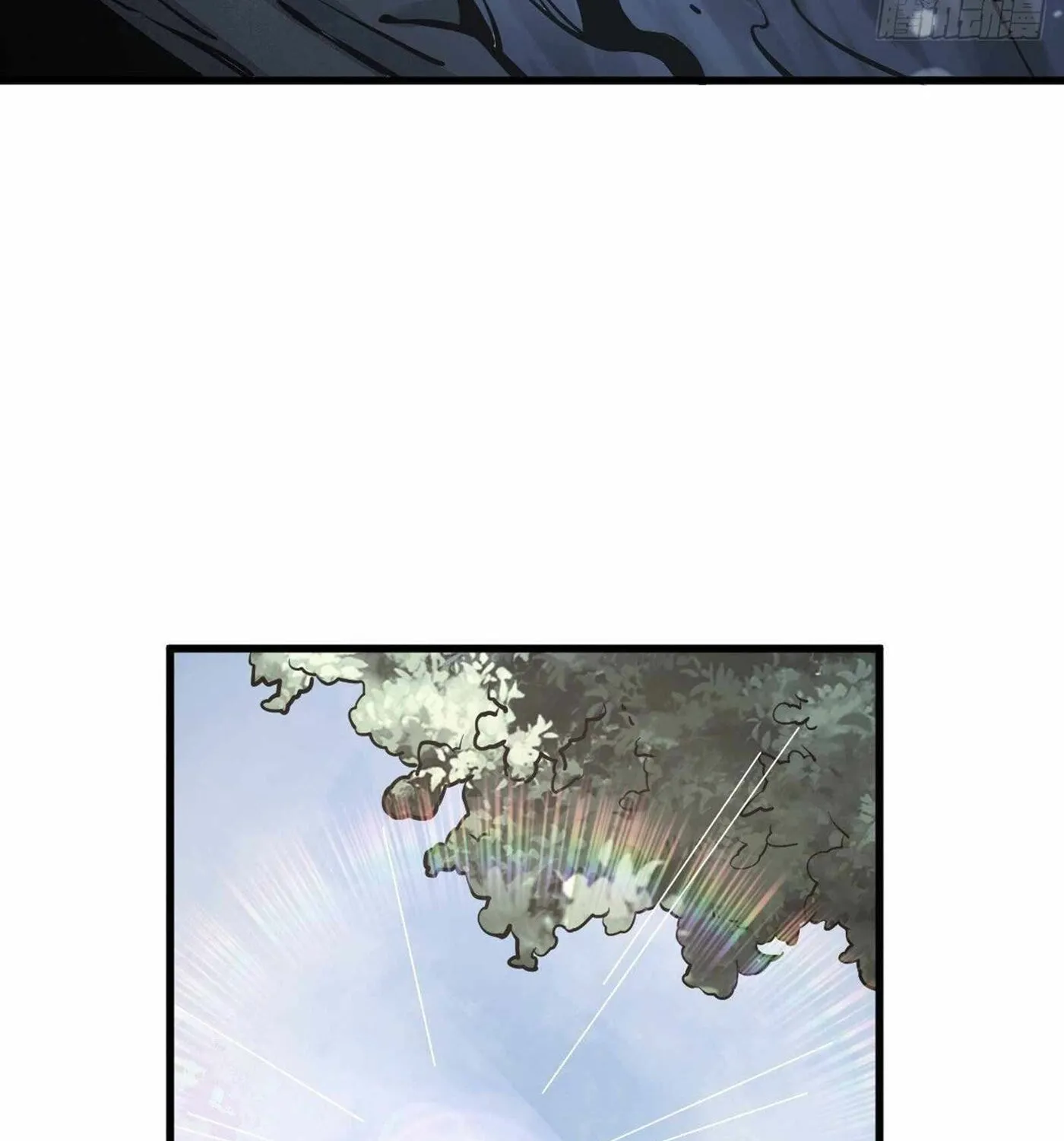 Read ChronoGo chapter 60 image 39 on Lezhin