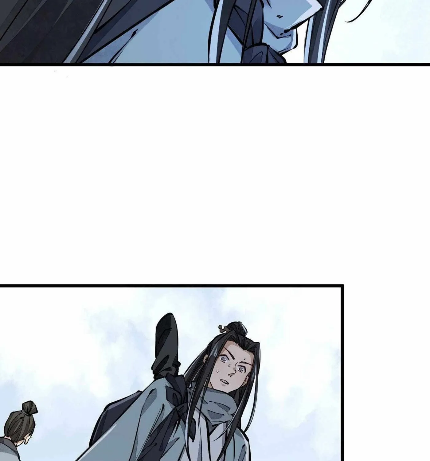 Read ChronoGo chapter 60 image 47 on Lezhin