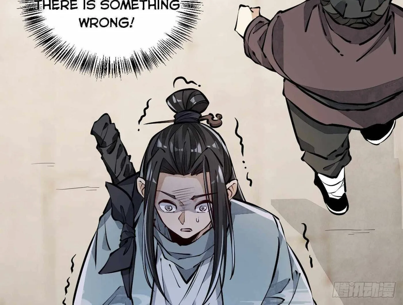 Read ChronoGo chapter 60 image 51 on Lezhin